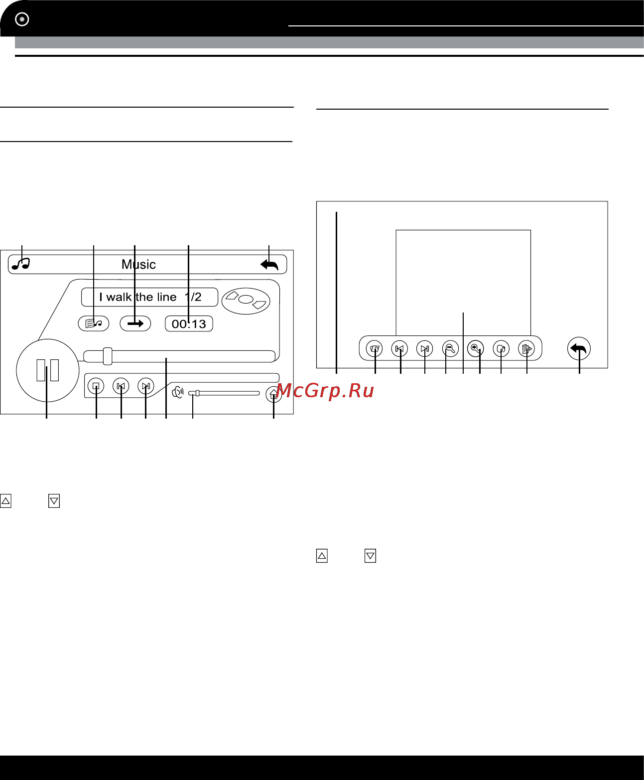 Varta V-GPS51B [6/25] Instruction manual