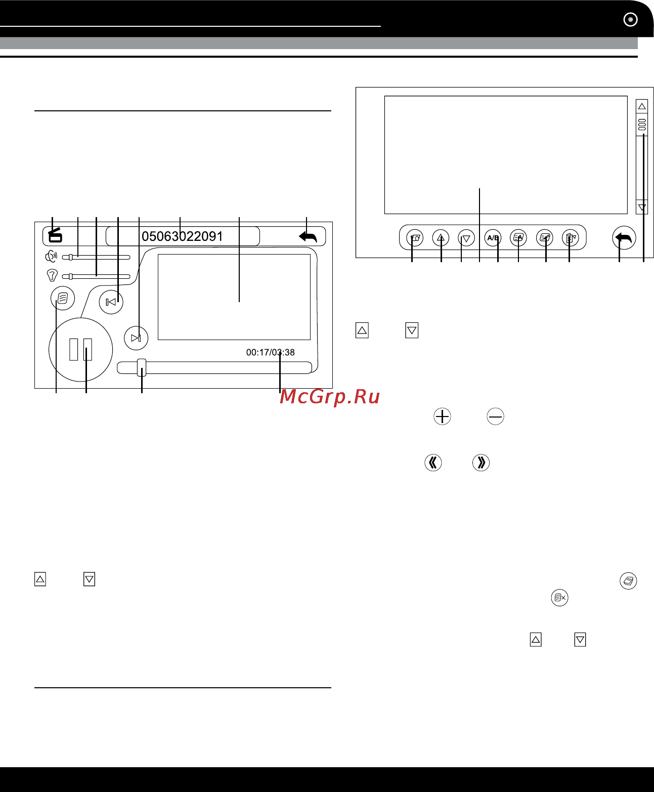Varta V-GPS51B [7/25] Instruction manual