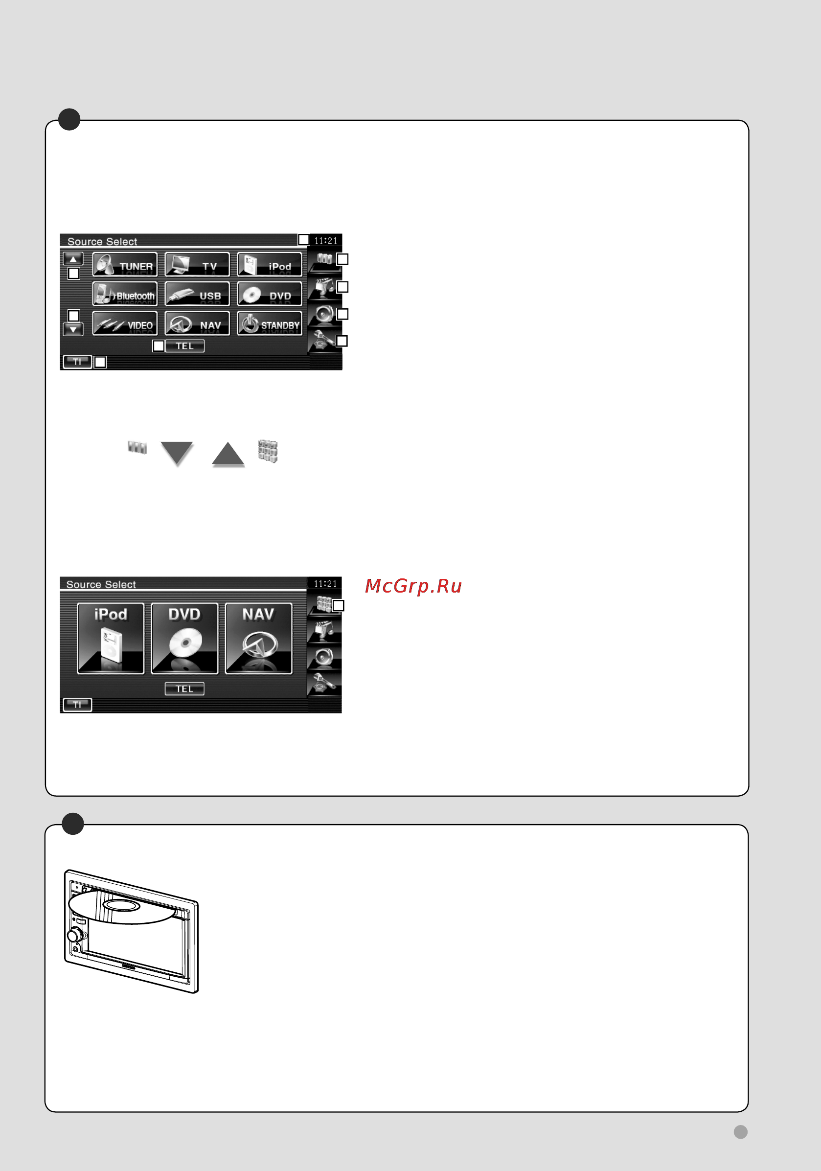 Kenwood DDX5022Y [11/96] Воспроизведение диска