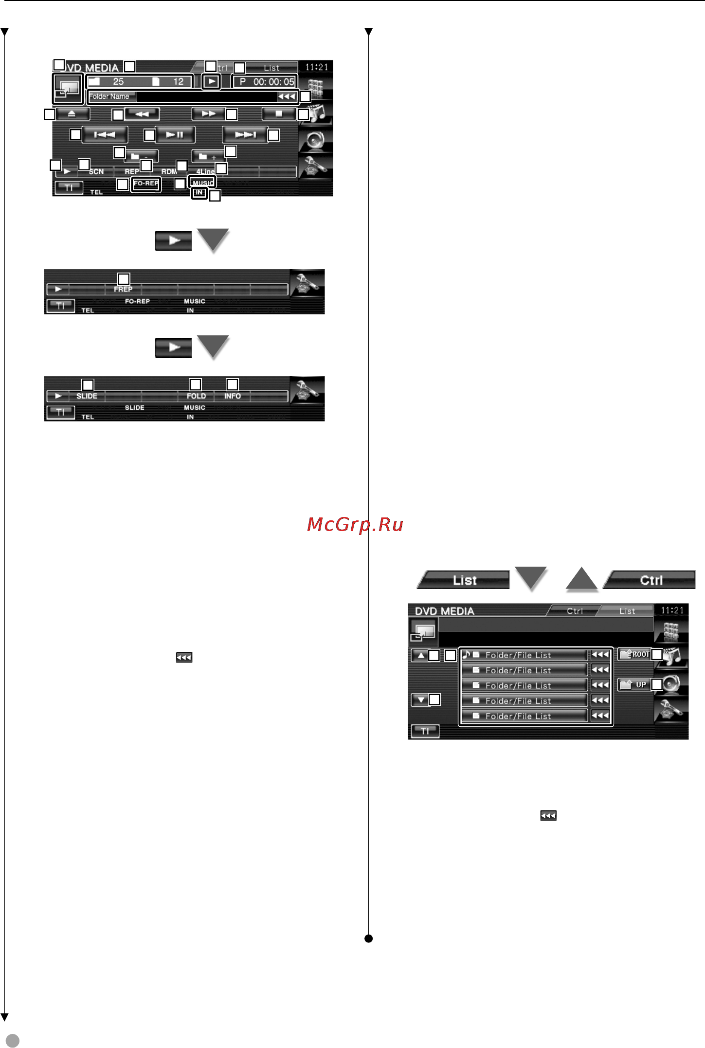 Kenwood DNX5220BT Инструкция по эксплуатации онлайн [22/96] 116621