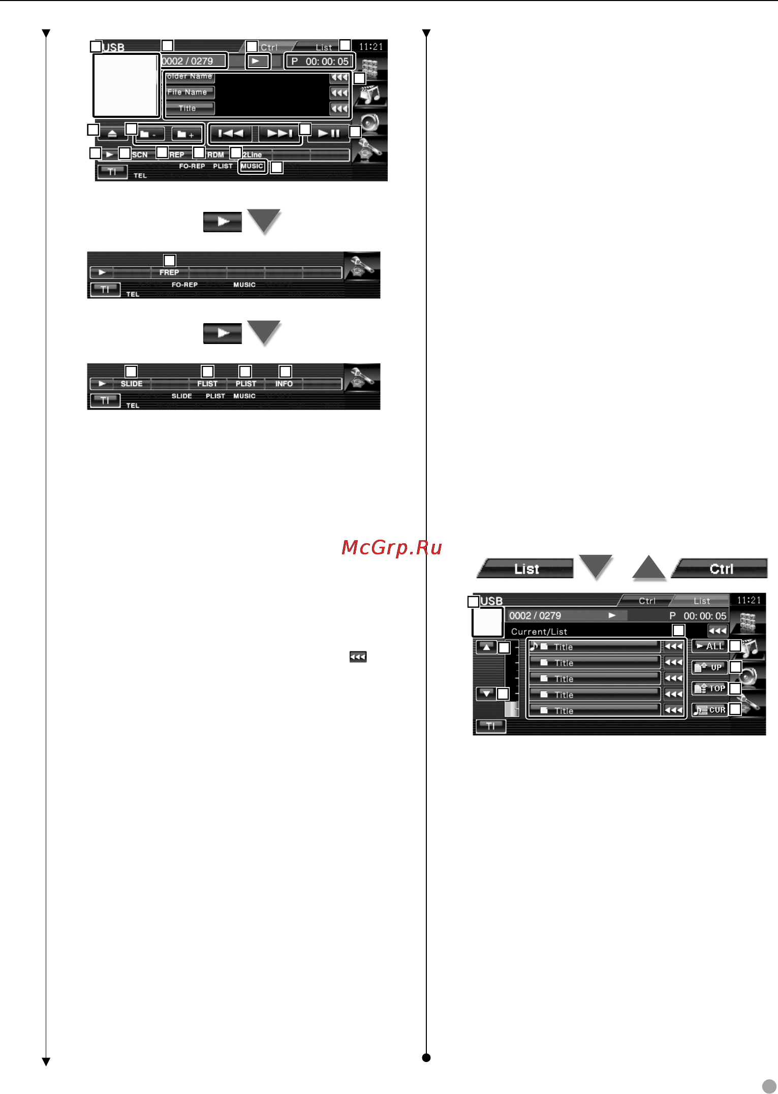 Kenwood DNX5220BT Инструкция по эксплуатации онлайн [35/96] 116621