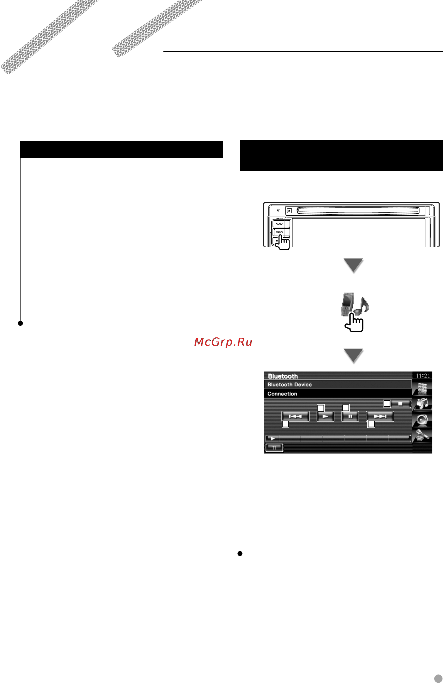 Kenwood DNX5220BT [41/96] Перед началом работы