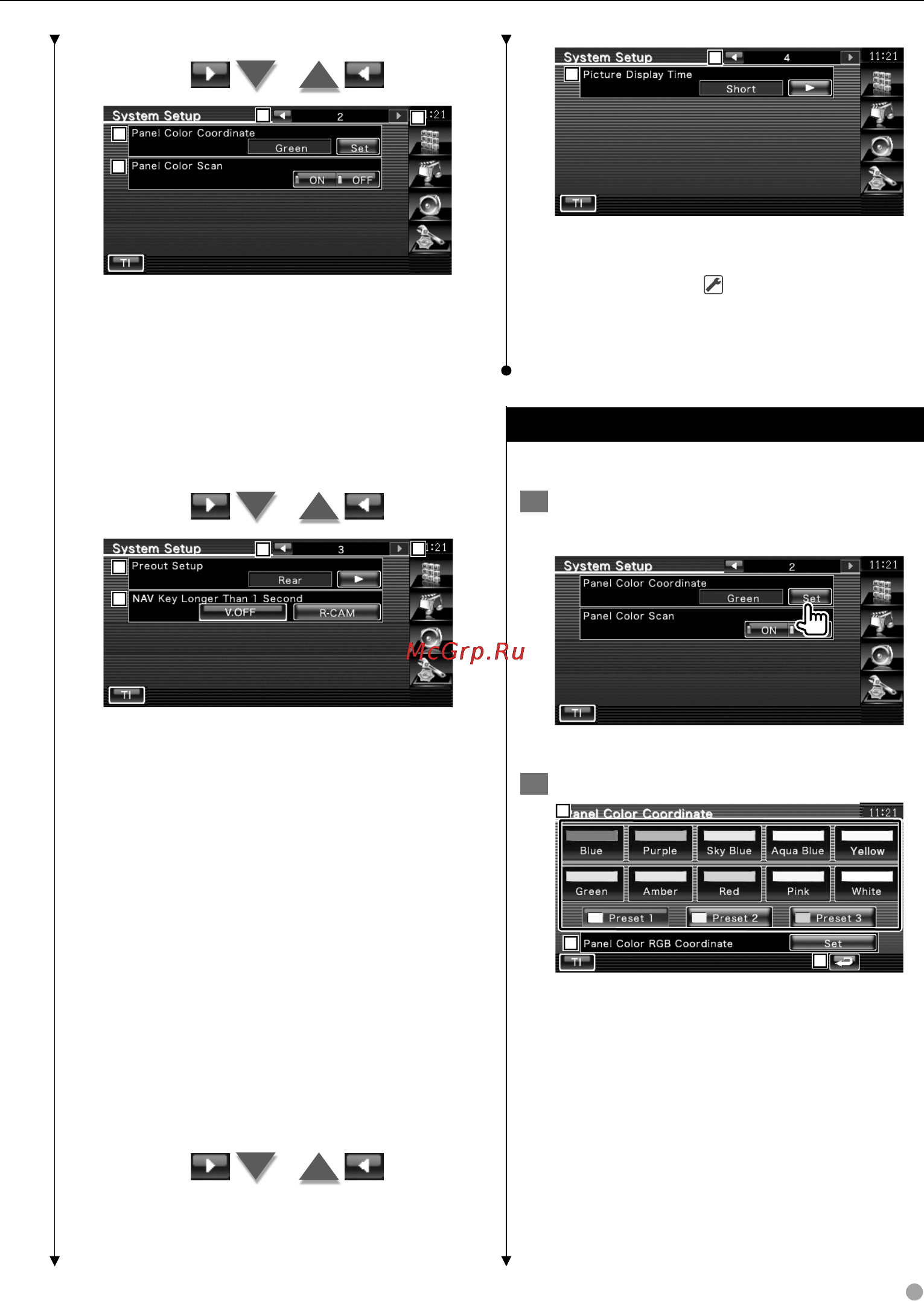 Kenwood DDX5022Y [61/96] Настройка цвета панели