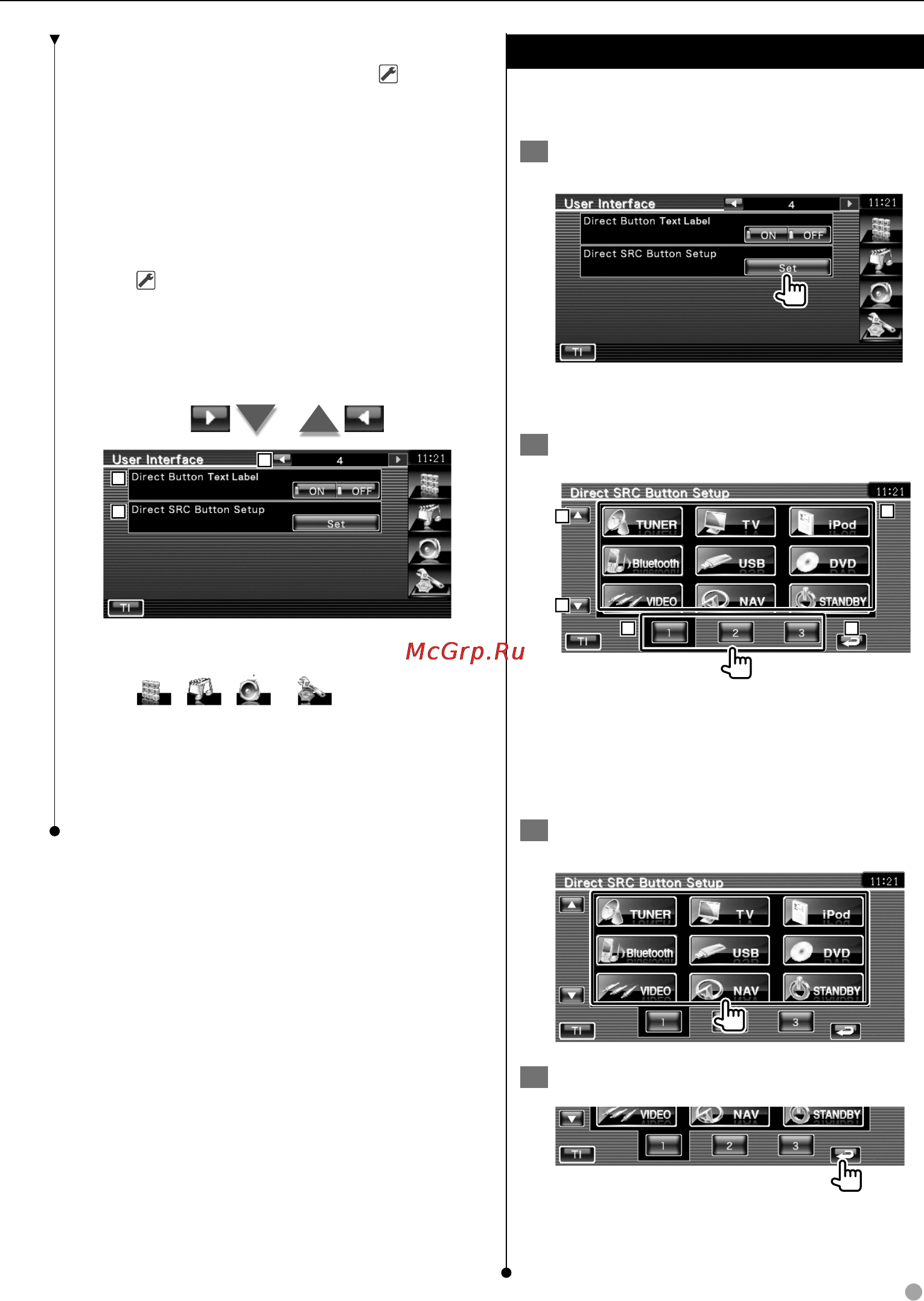 Kenwood DDX5022Y [65/96] Настройка кнопки прямого источника
