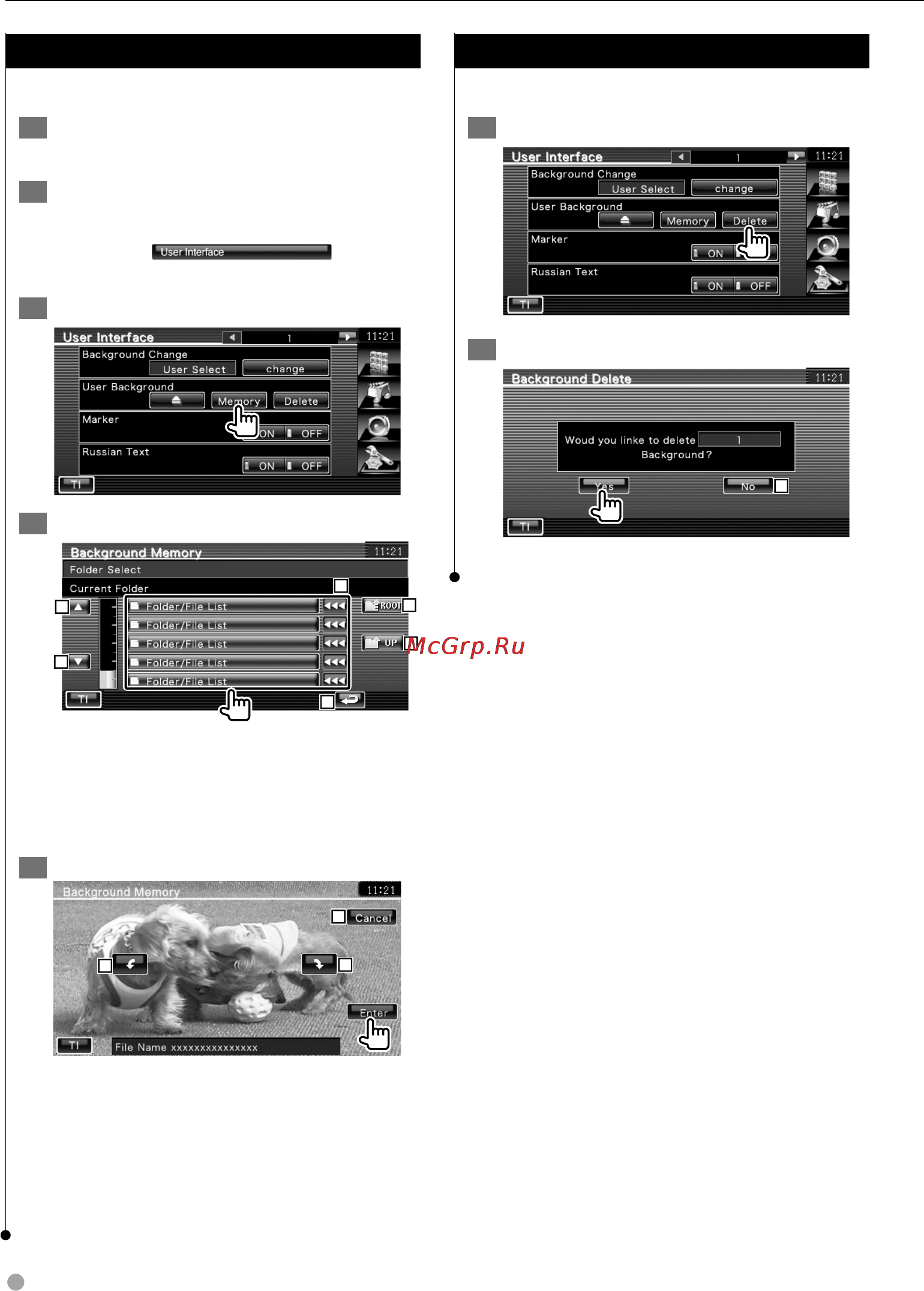 Kenwood DNX5220BT [66/96] Ввод фона