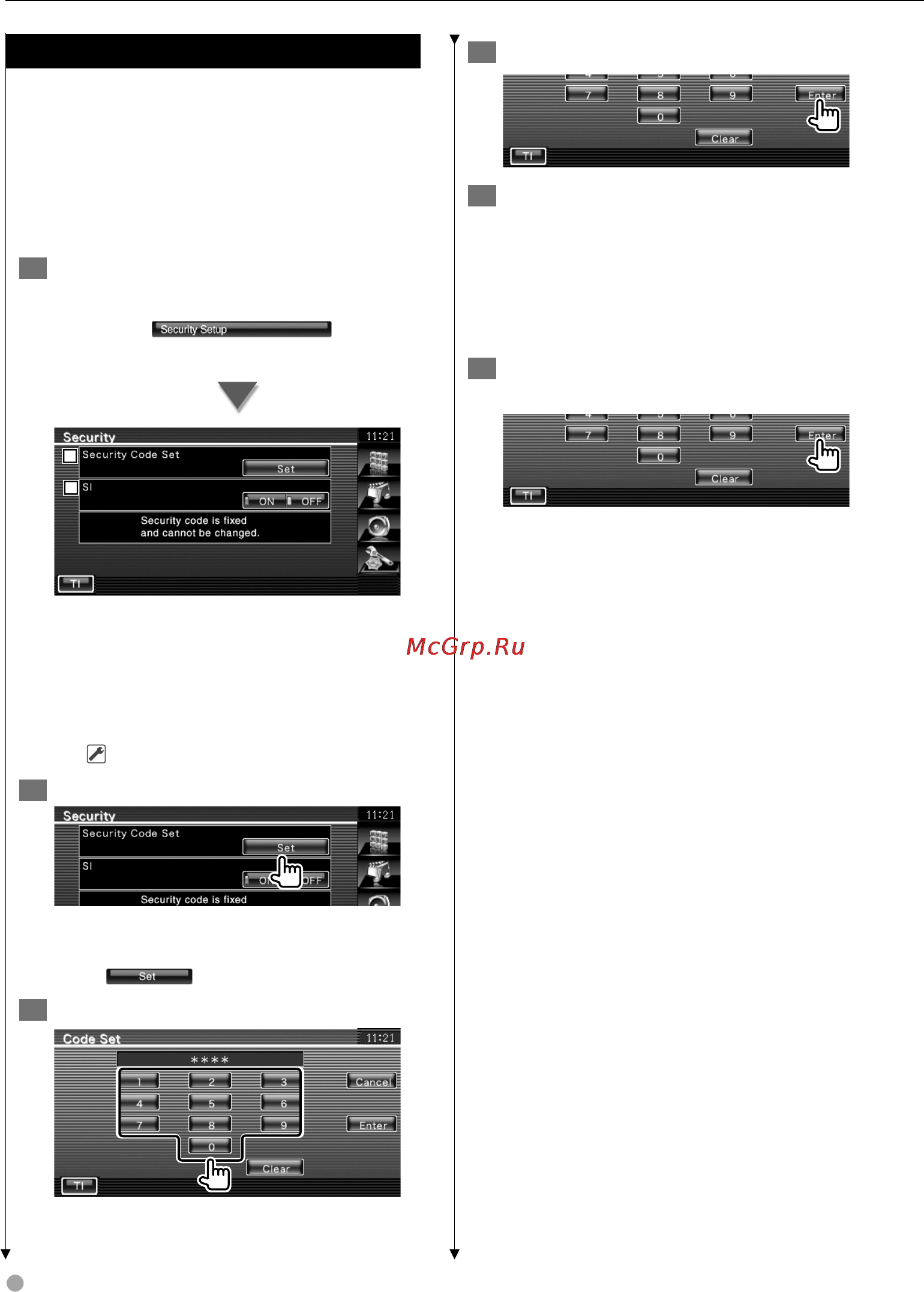 Kenwood DNX5220BT [70/96] Настройка кода безопасности
