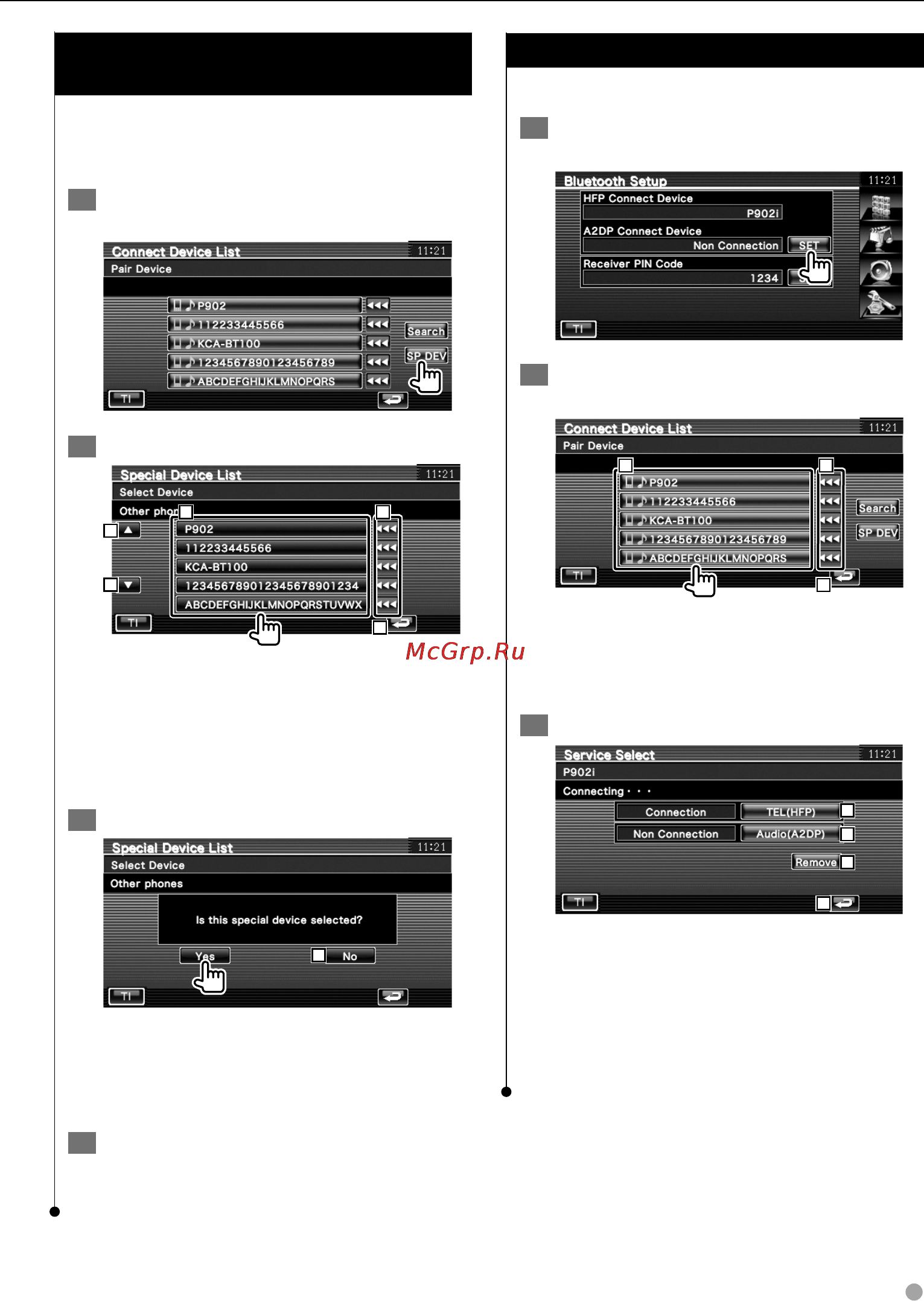 Kenwood DNX5220BT [75/96] Подключение устройства bluetooth