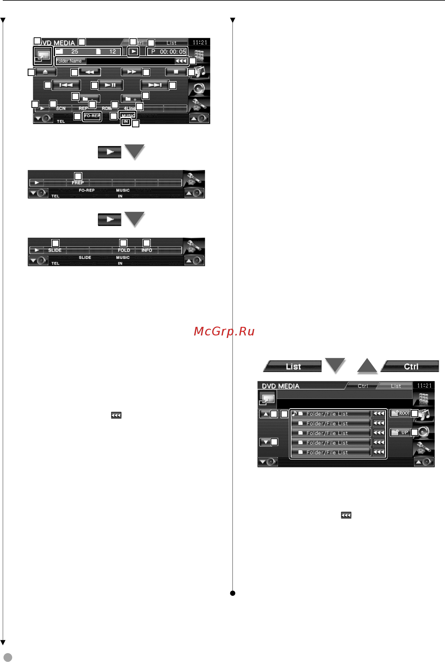 Kenwood KVT-522 DVDY Инструкция по эксплуатации онлайн [24/96] 572013