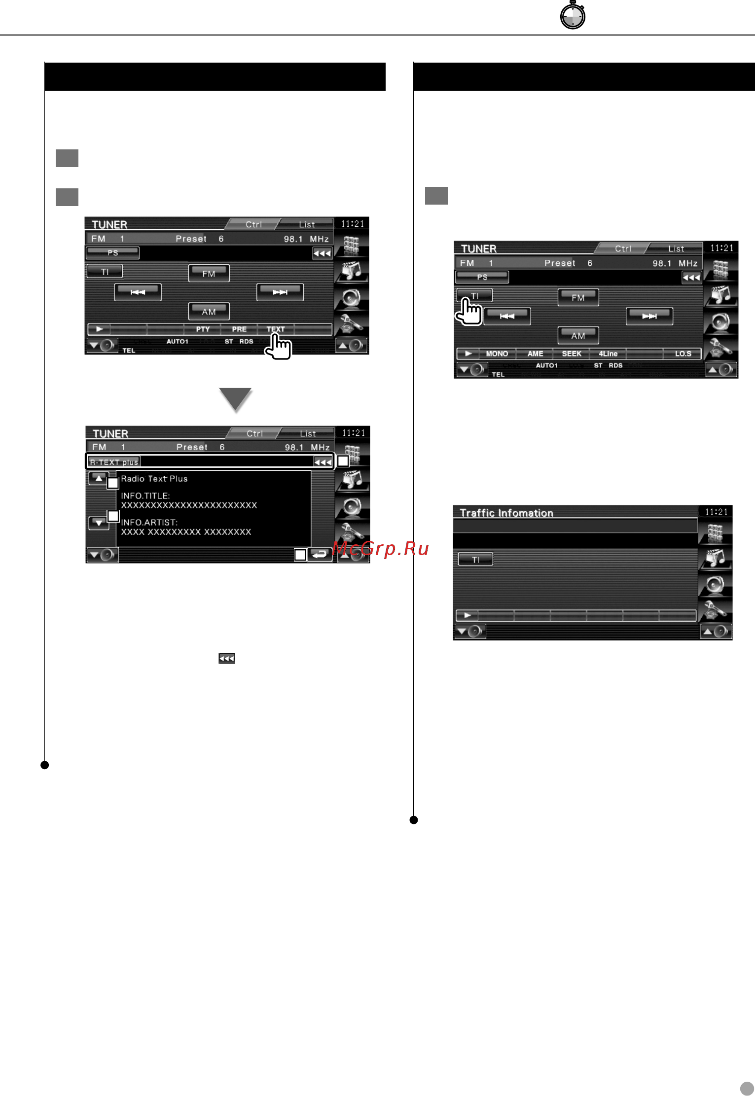 Kenwood KVT-522 DVDY [31/96] Дорожная информация