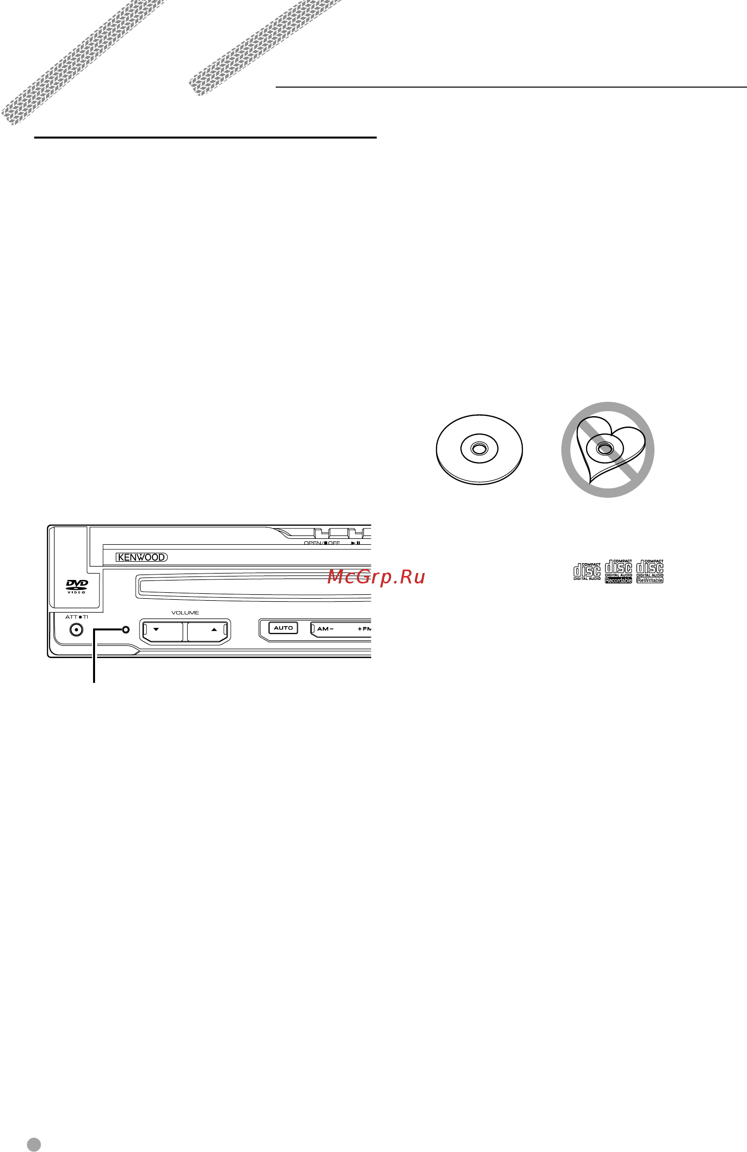 Kenwood KVT-522 DVDY [6/96] Запрещенные к проигрыванию диски