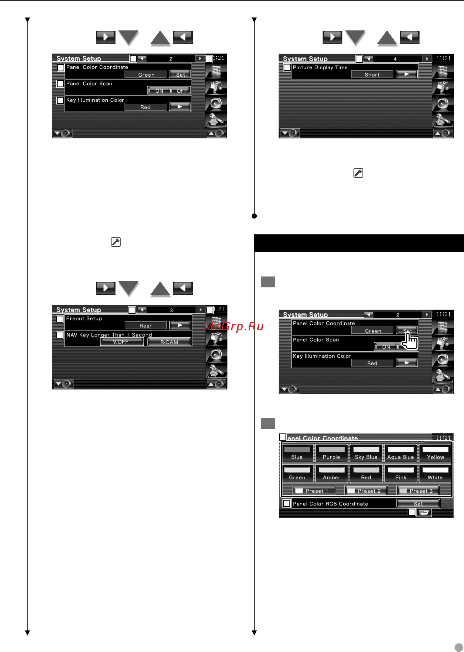 Kenwood KVT-522 DVDY [63/96] Настройка цвета панели