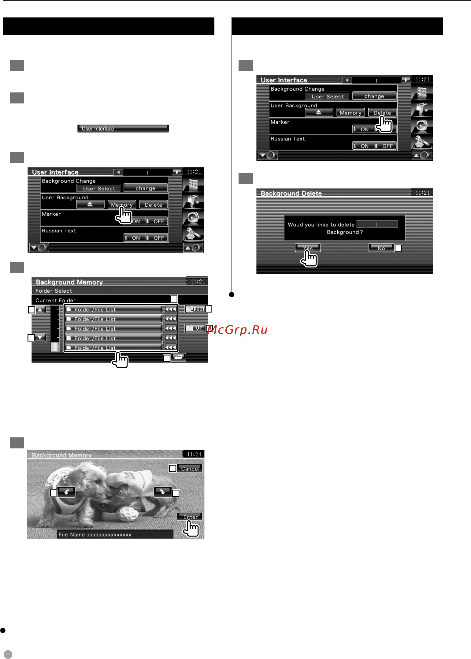 Kenwood KVT-522 DVDY [68/96] Ввод фона