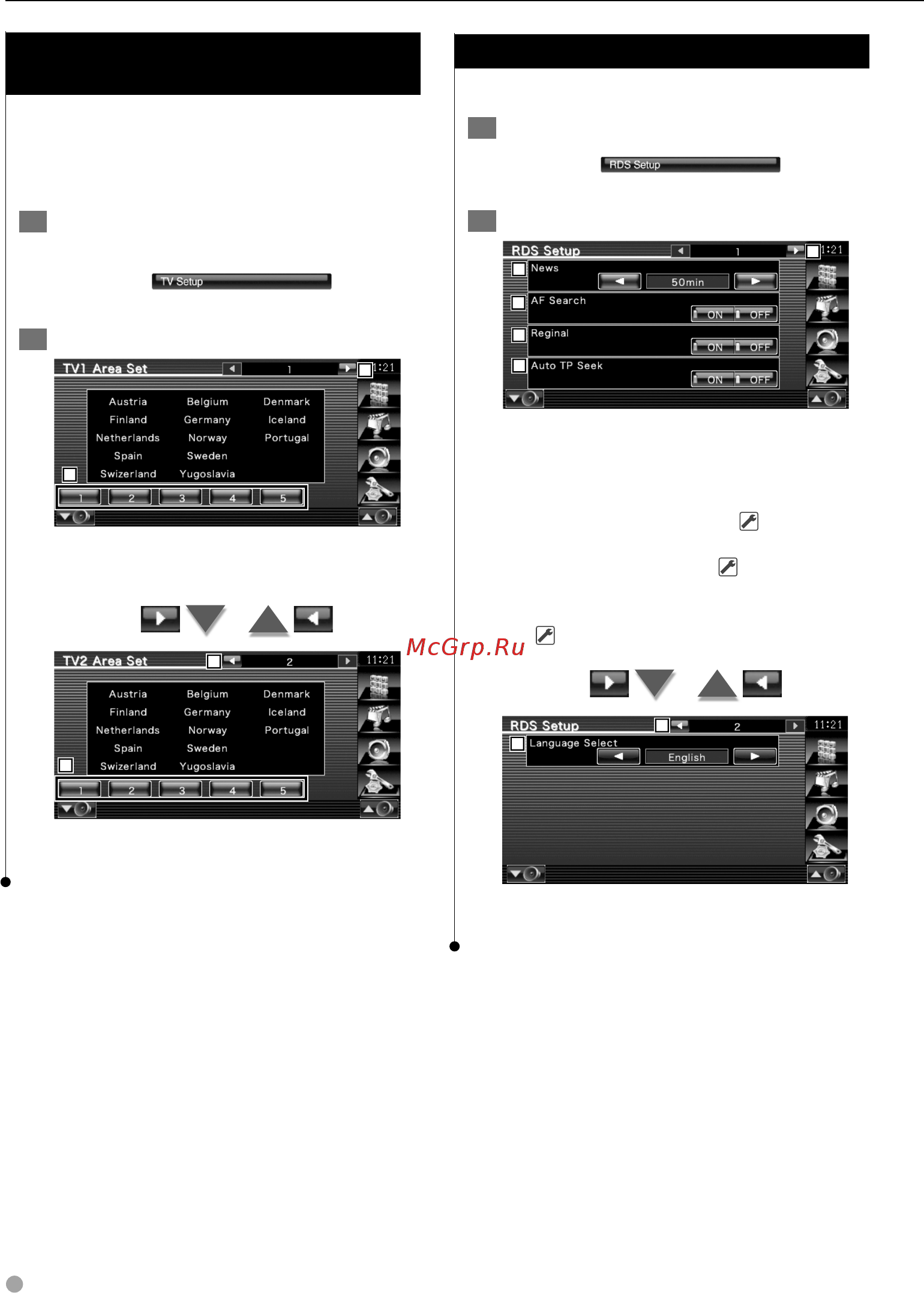 Kenwood KVT-522 DVDY [74/96] Настройка rds