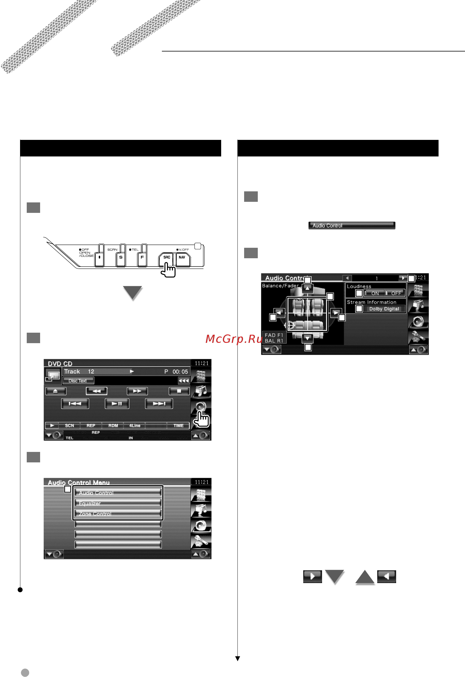 Kenwood KVT-522 DVDY [80/96] Управление аудиосистемой