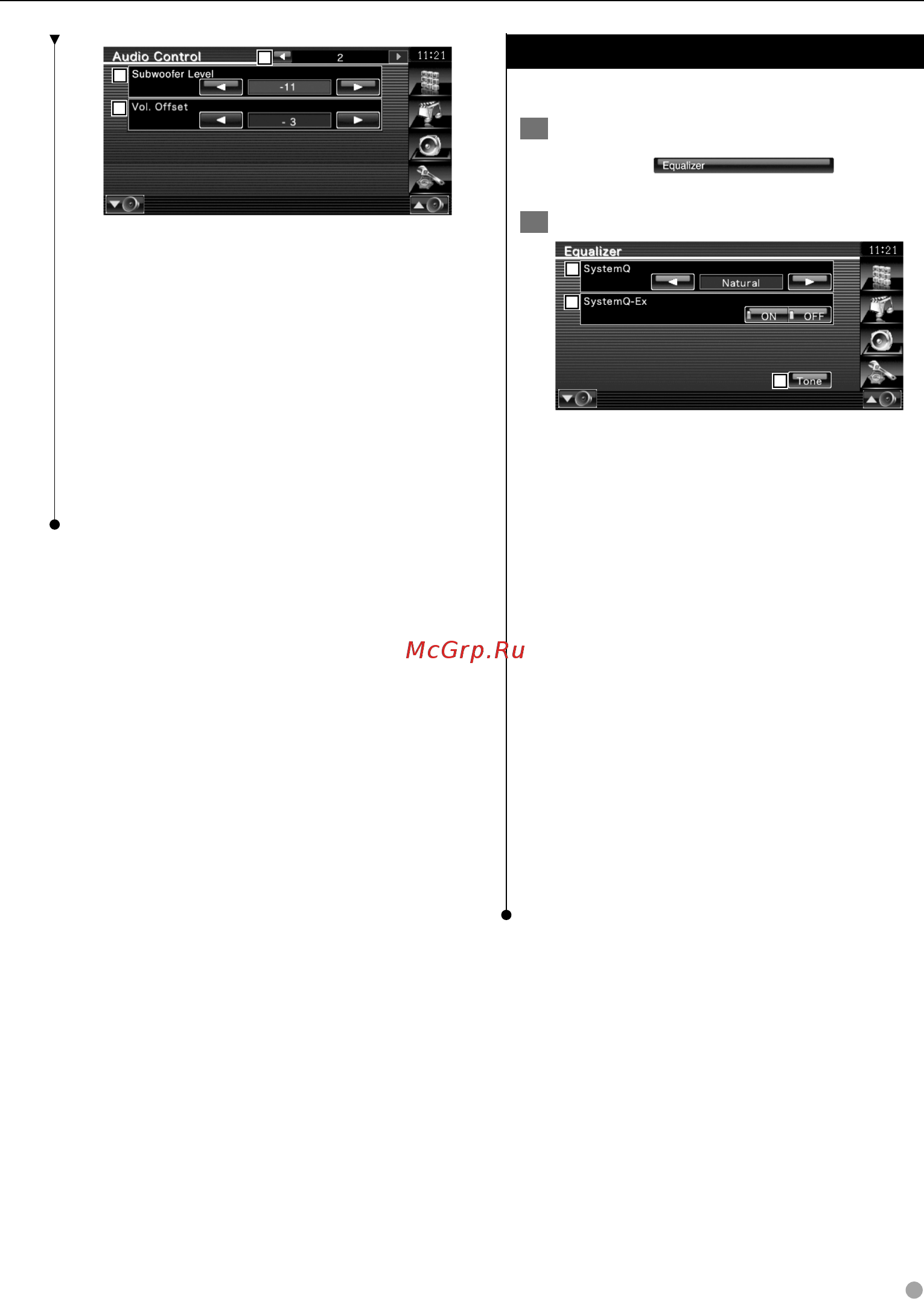 Kenwood KVT-522 DVDY [81/96] Настройка эквалайзера