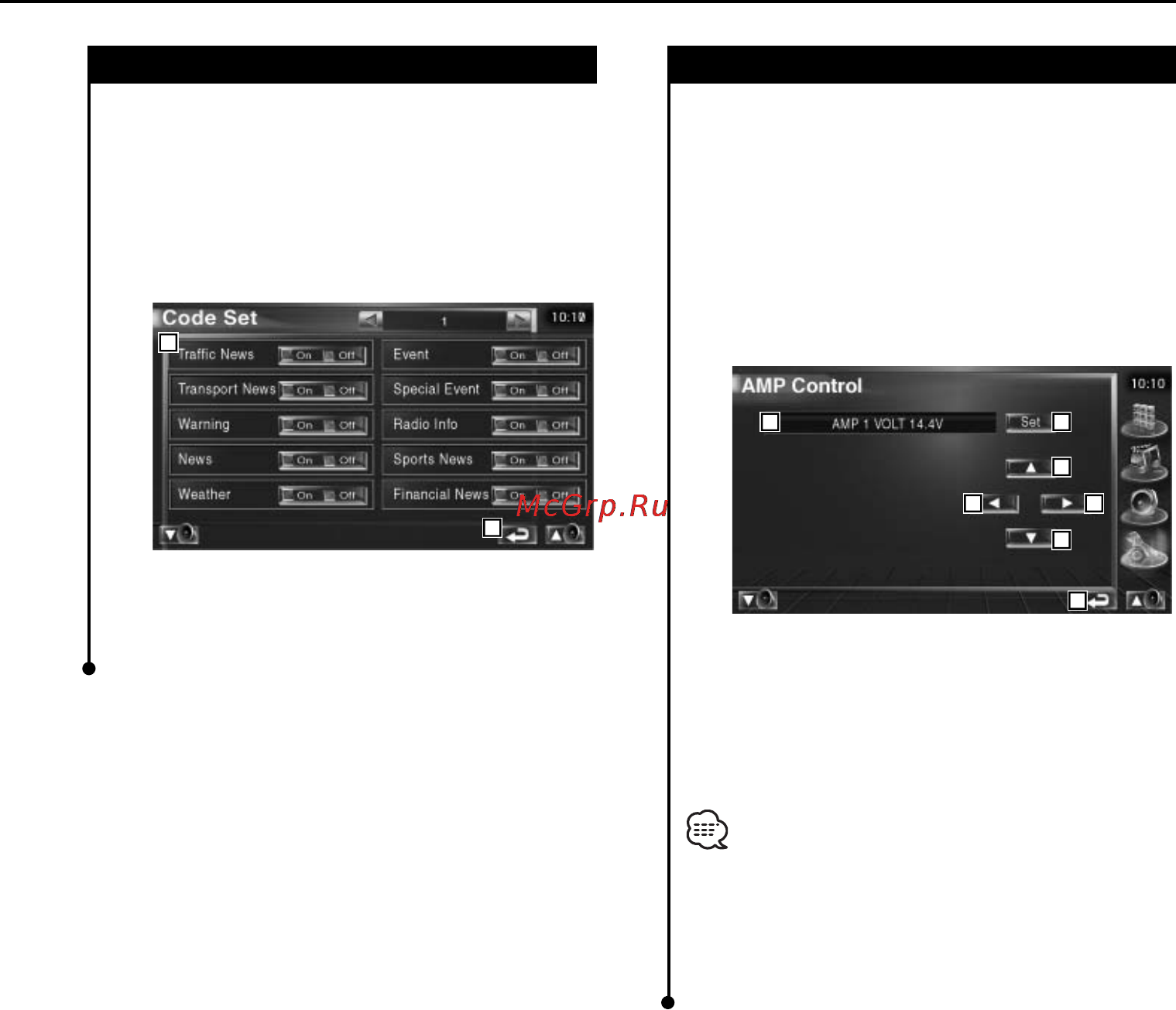 Kenwood KVT-729DVDY [83/100] Code set
