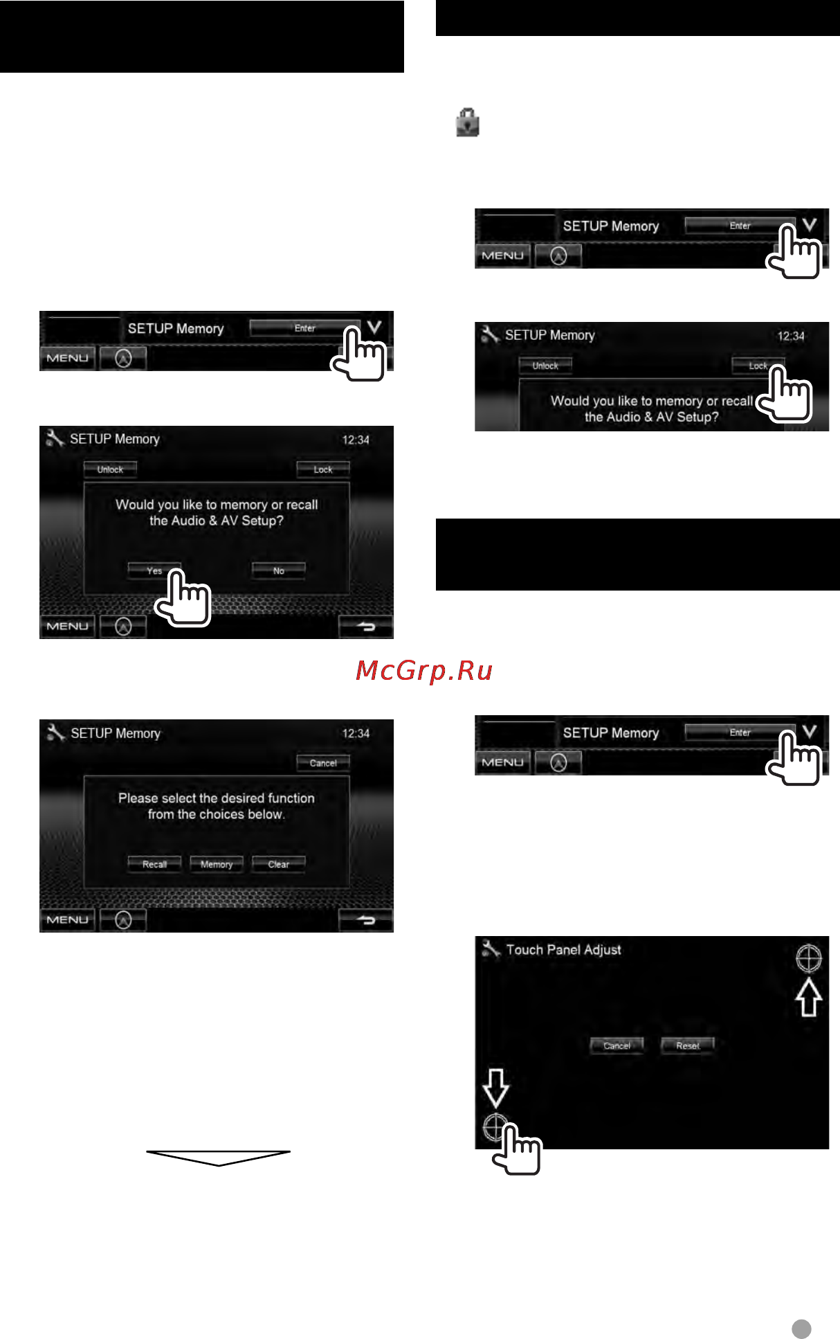 Kenwood DDX3058 [41/61] Регулировка позиции касания