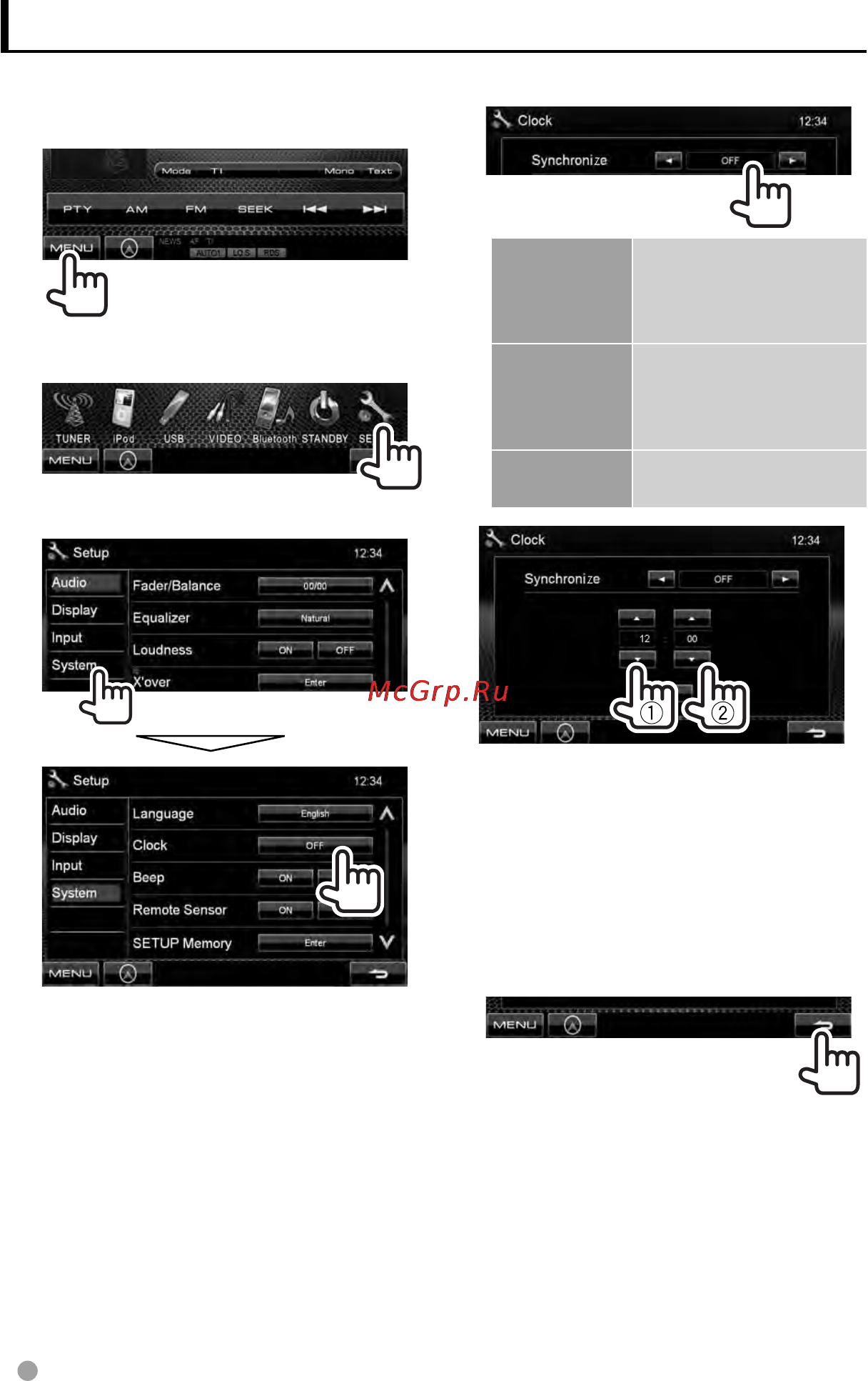 Kenwood DDX3058 [8/61] Установите время на часах