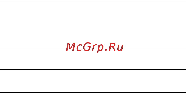 Bluesonic BS-S600 Инструкция по эксплуатации онлайн [2/10] 116610