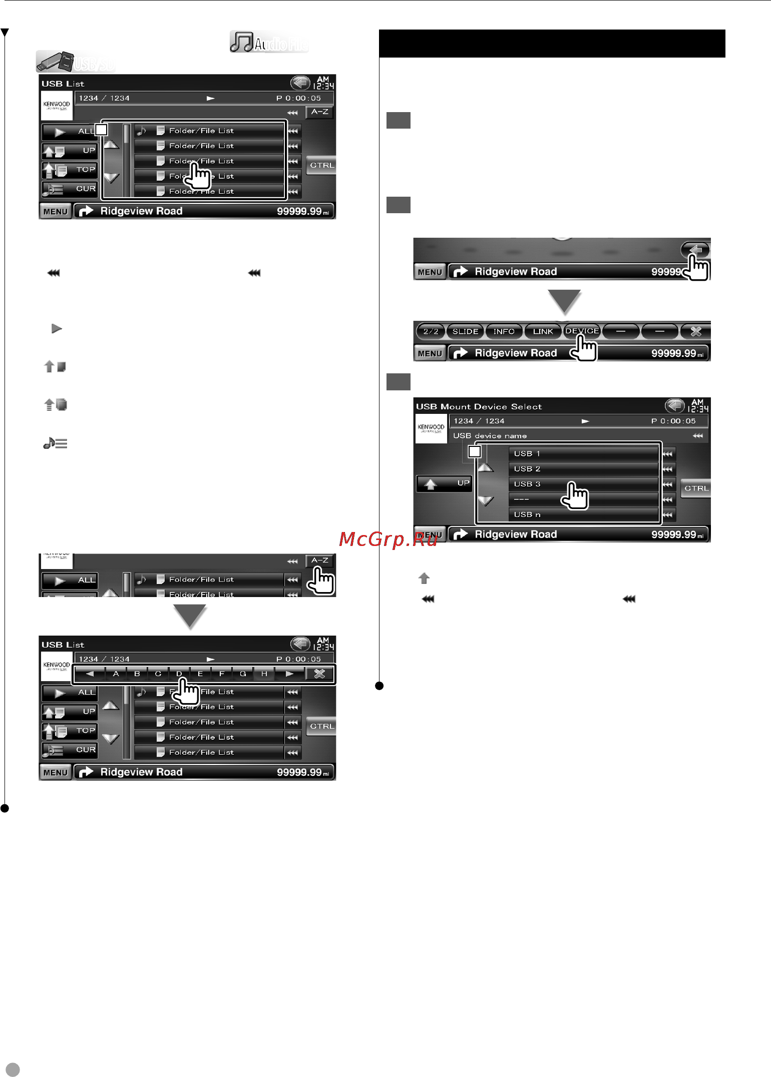 Kenwood DNX9240BT [24/96] Audio file audio file