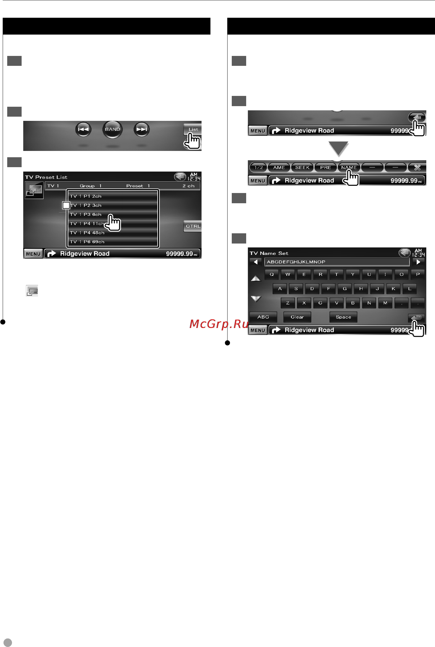 Kenwood DNX9240BT [38/96] Стр 41