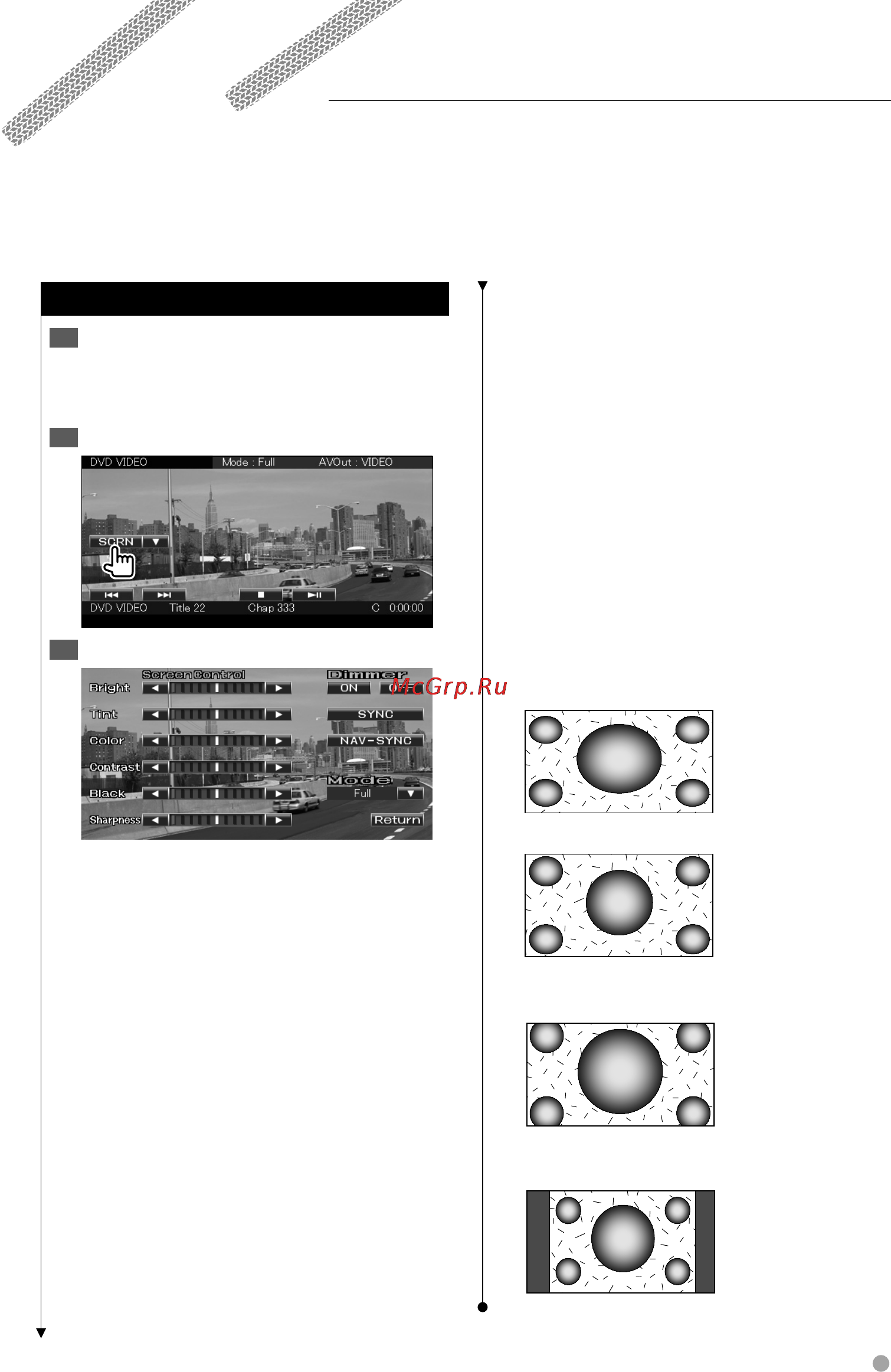 Kenwood DNX9240BT [43/96] Настройка экрана
