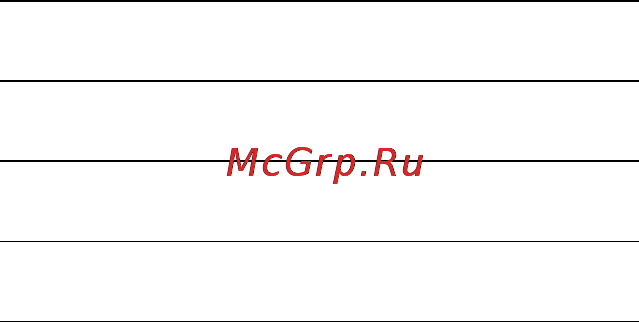 Bluesonic GRD-H8+ Инструкция по эксплуатации онлайн [2/10] 116646