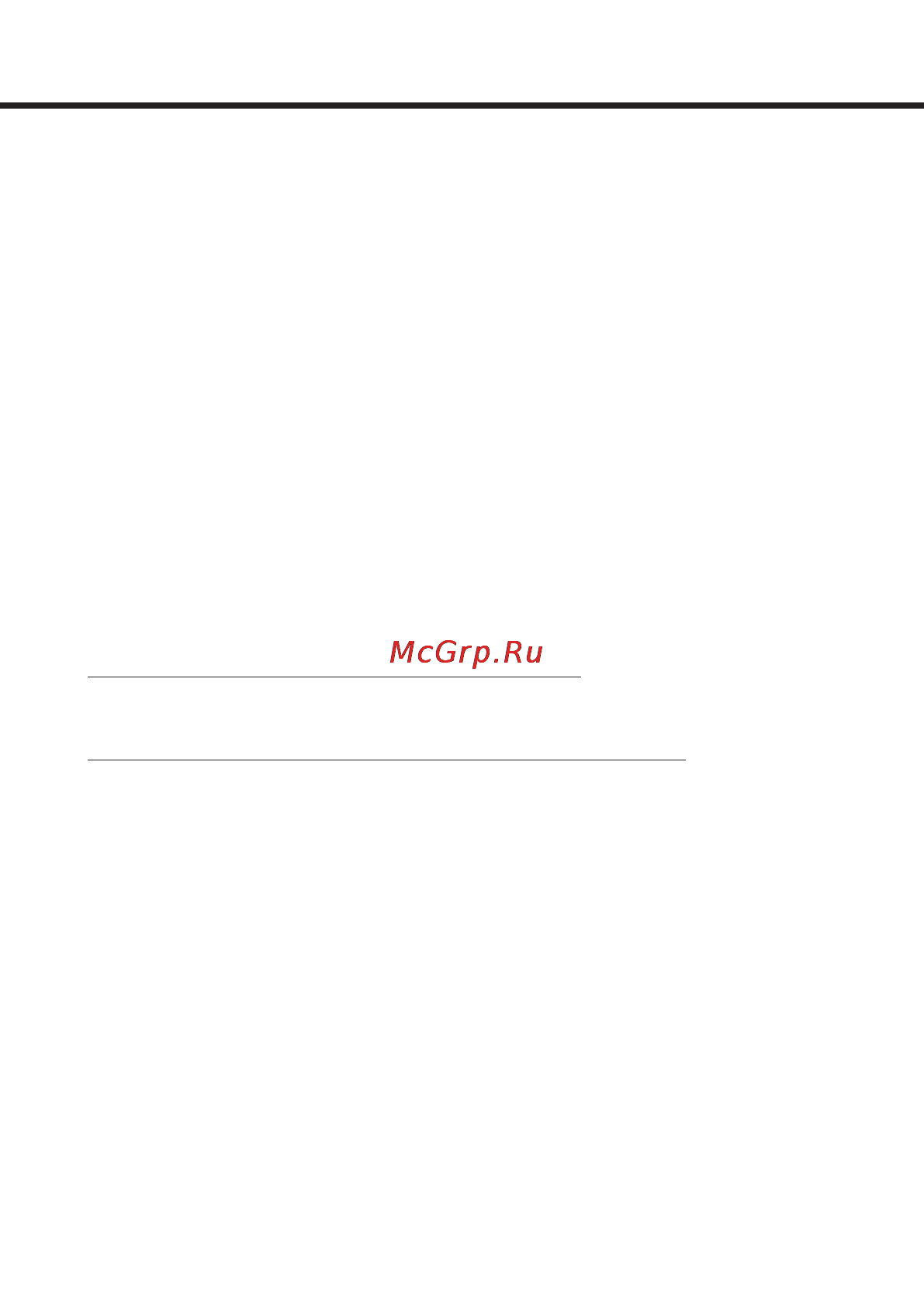 Mystery MRD-200 [12/16] Руководство по эксплуатации