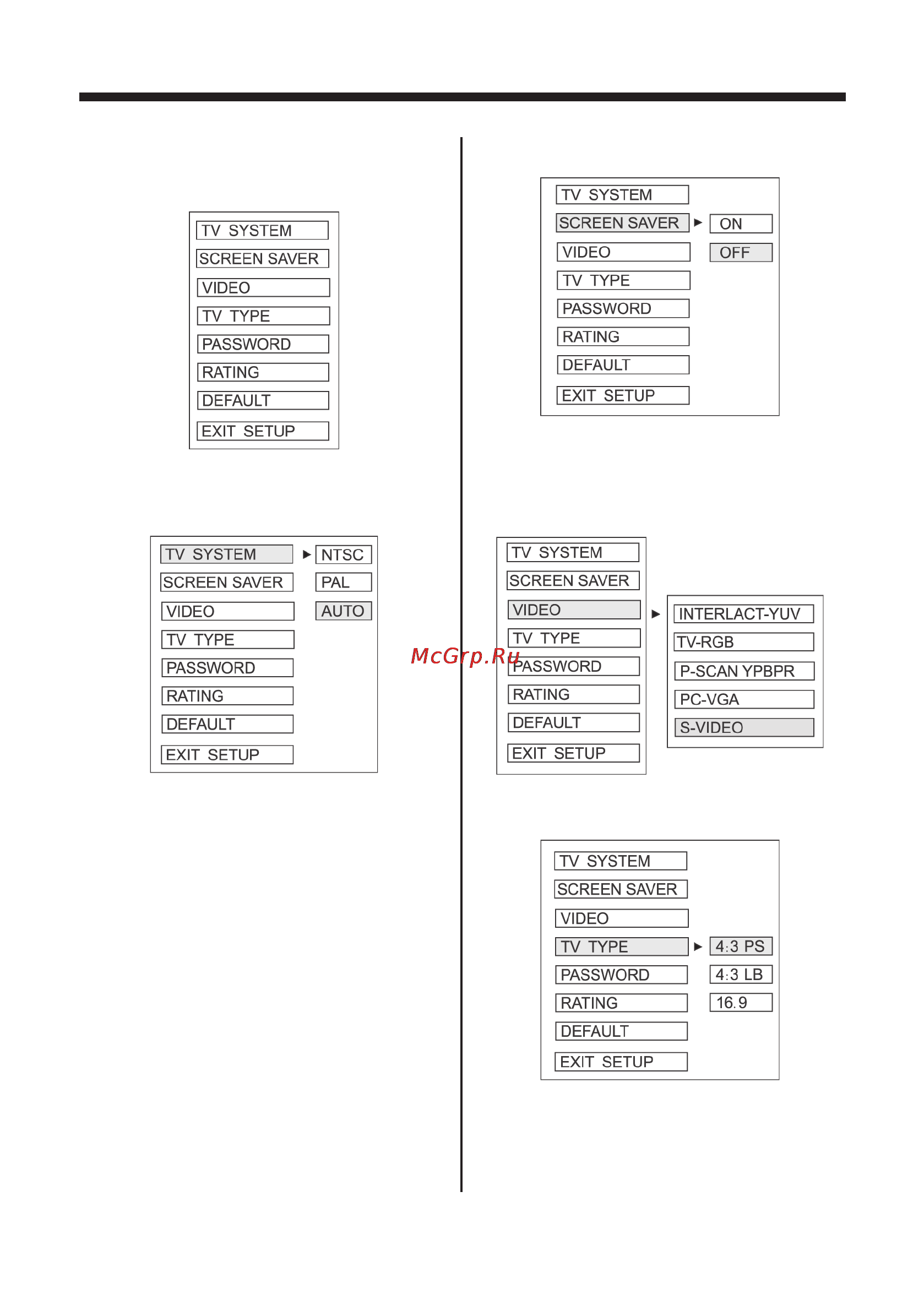 Mystery MMR-313 [17/25] Руководство по эксплуатации