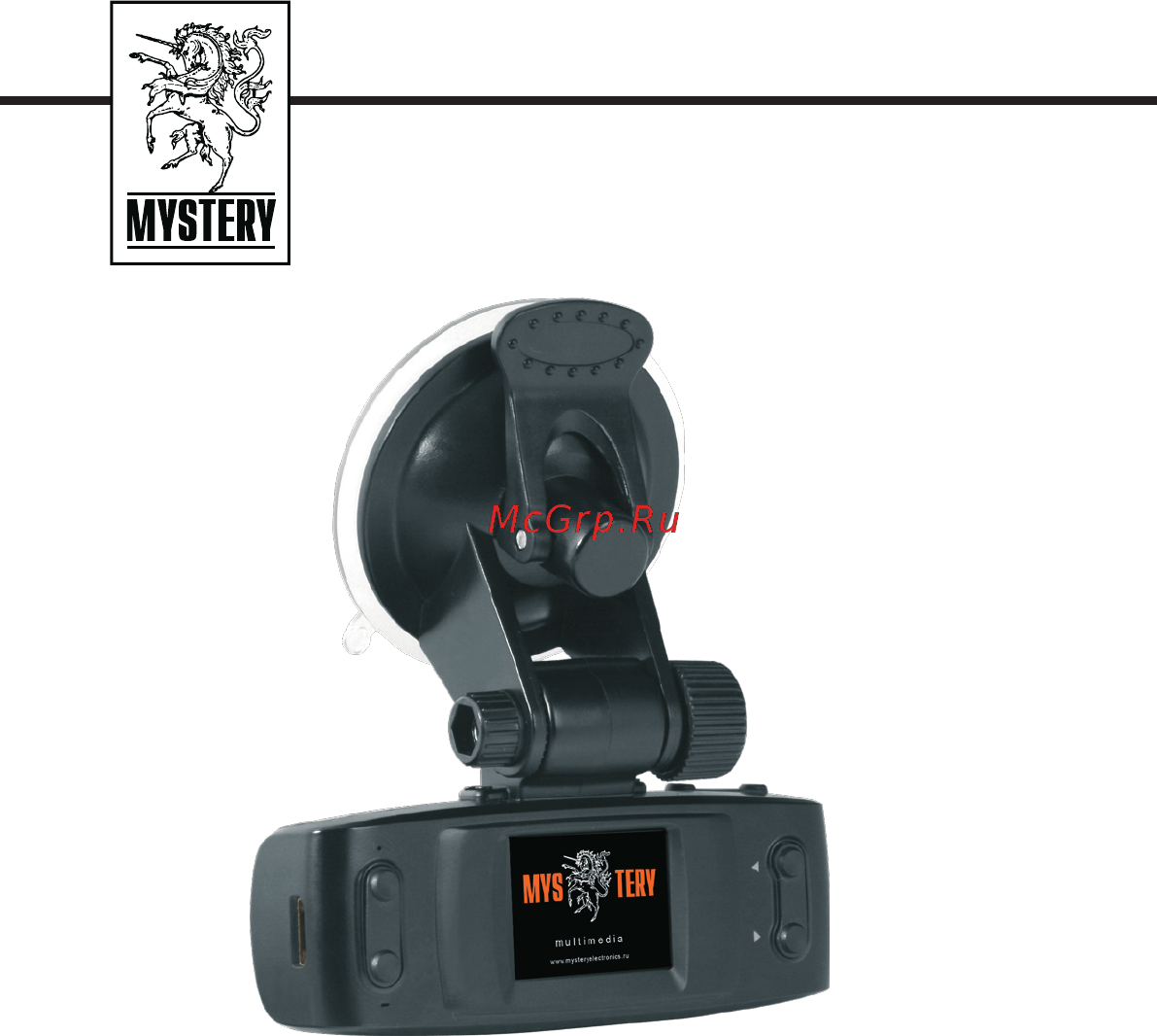Mystery MDR-940HDG Инструкция по эксплуатации онлайн