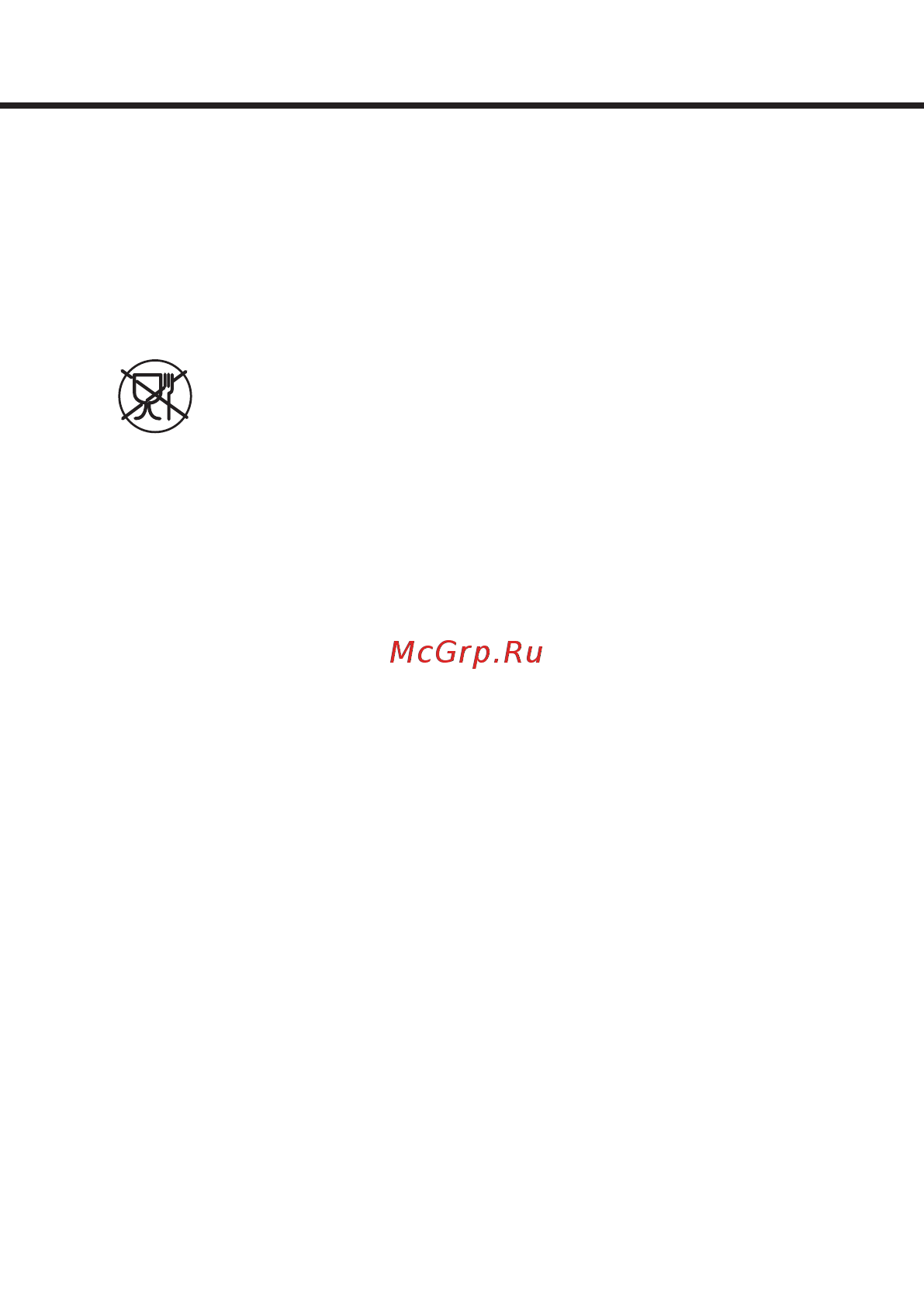 Mystery MDR-940HDG [16/16] Руководство по эксплуатации