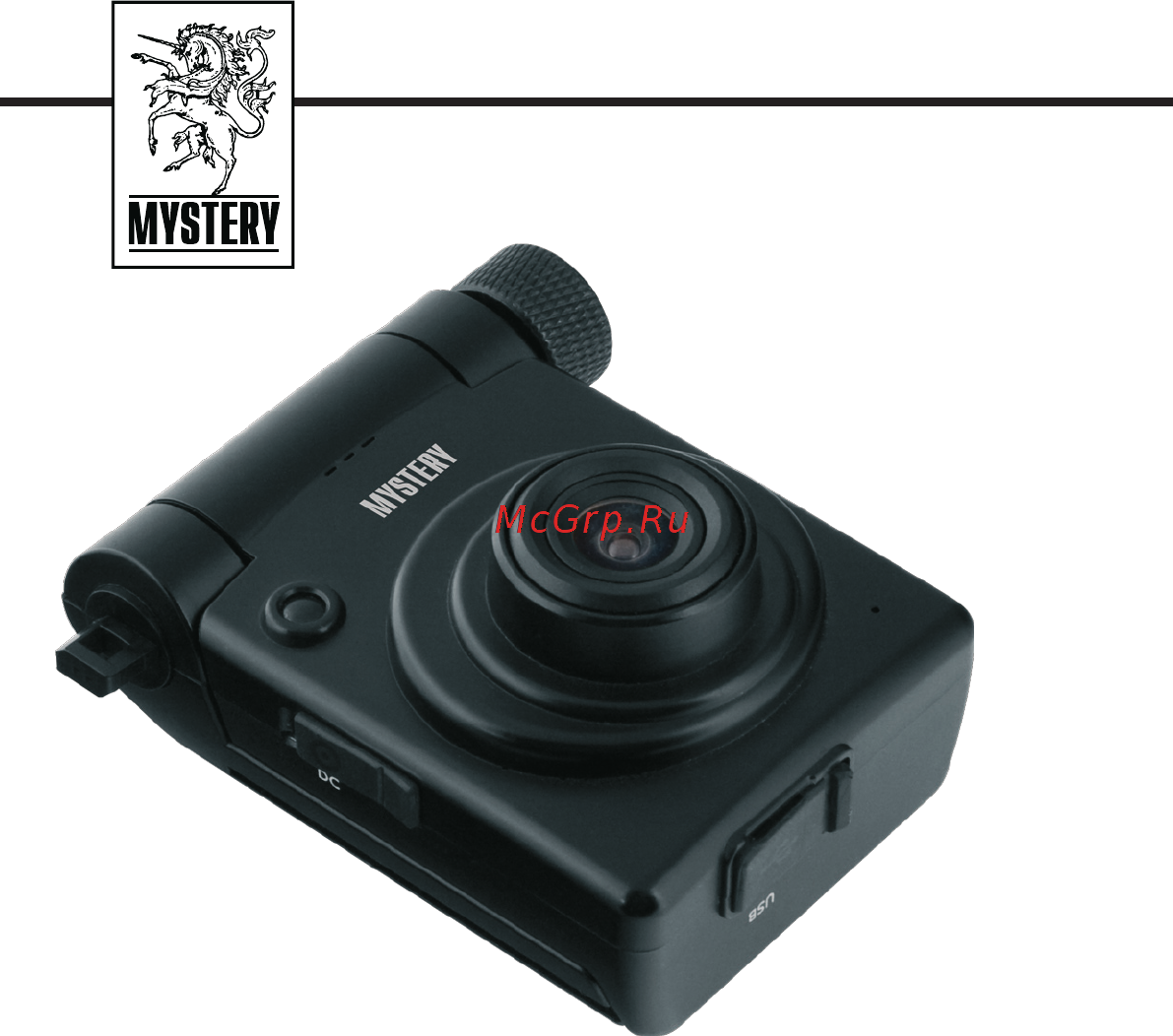 Mystery MDR-860HDM Инструкция по эксплуатации онлайн