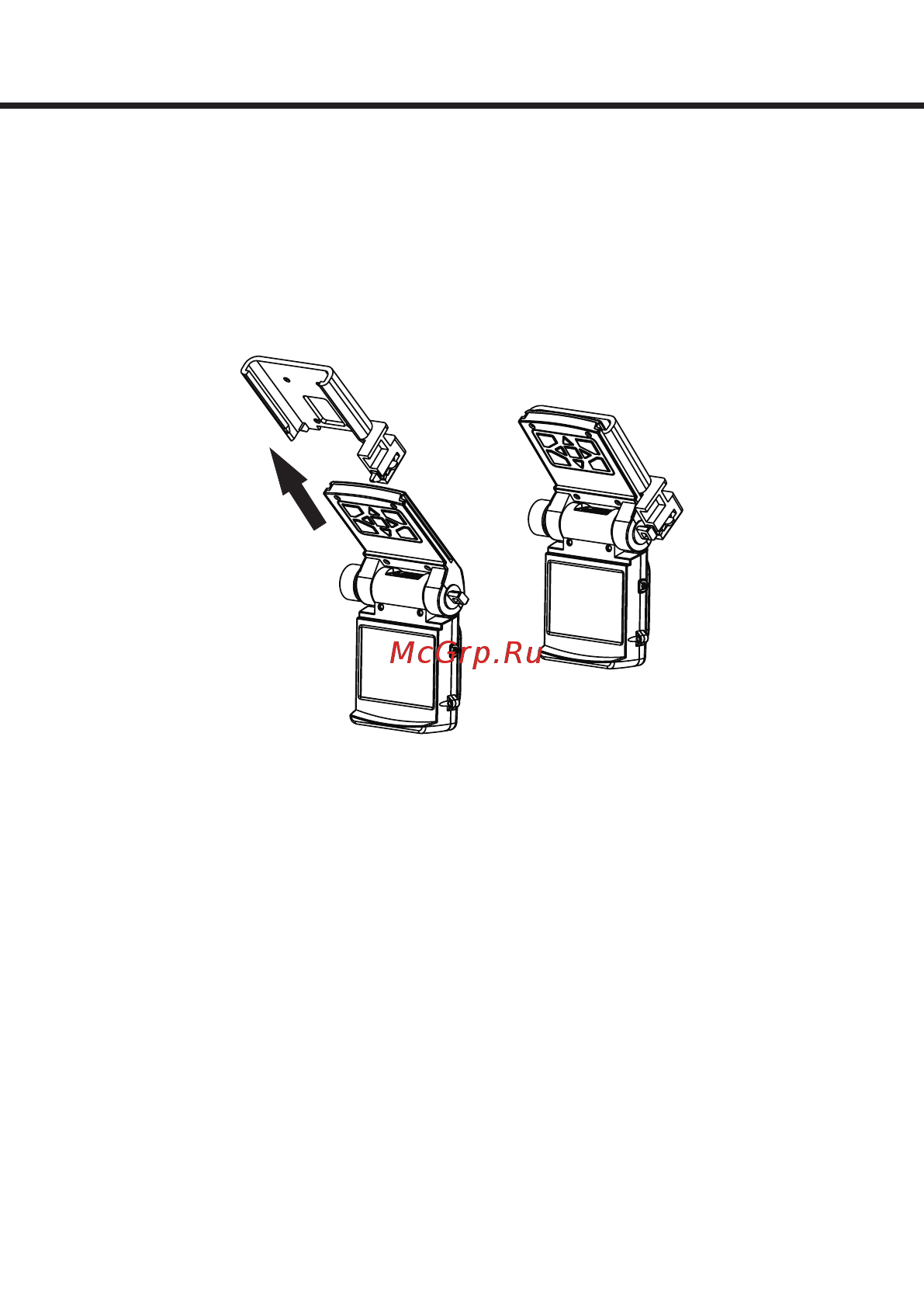 Mystery 860HDM [8/21] Руководство по эксплуатации