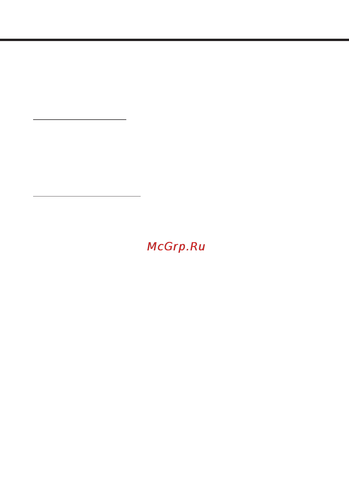 Mystery MDR-790DHR [11/13] Руководство по эксплуатации