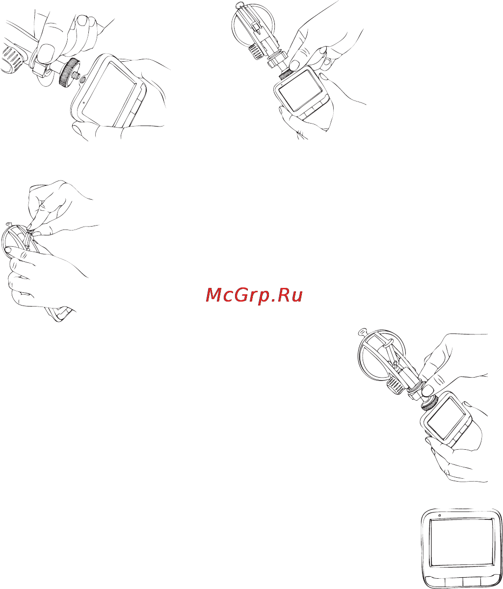 Neoline CUBEX V31 Инструкция по эксплуатации онлайн [7/14] 116821