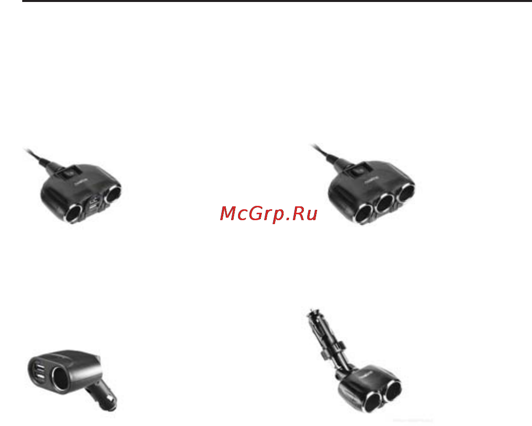 Neoline MOTO [6/14] Neoline couple usb