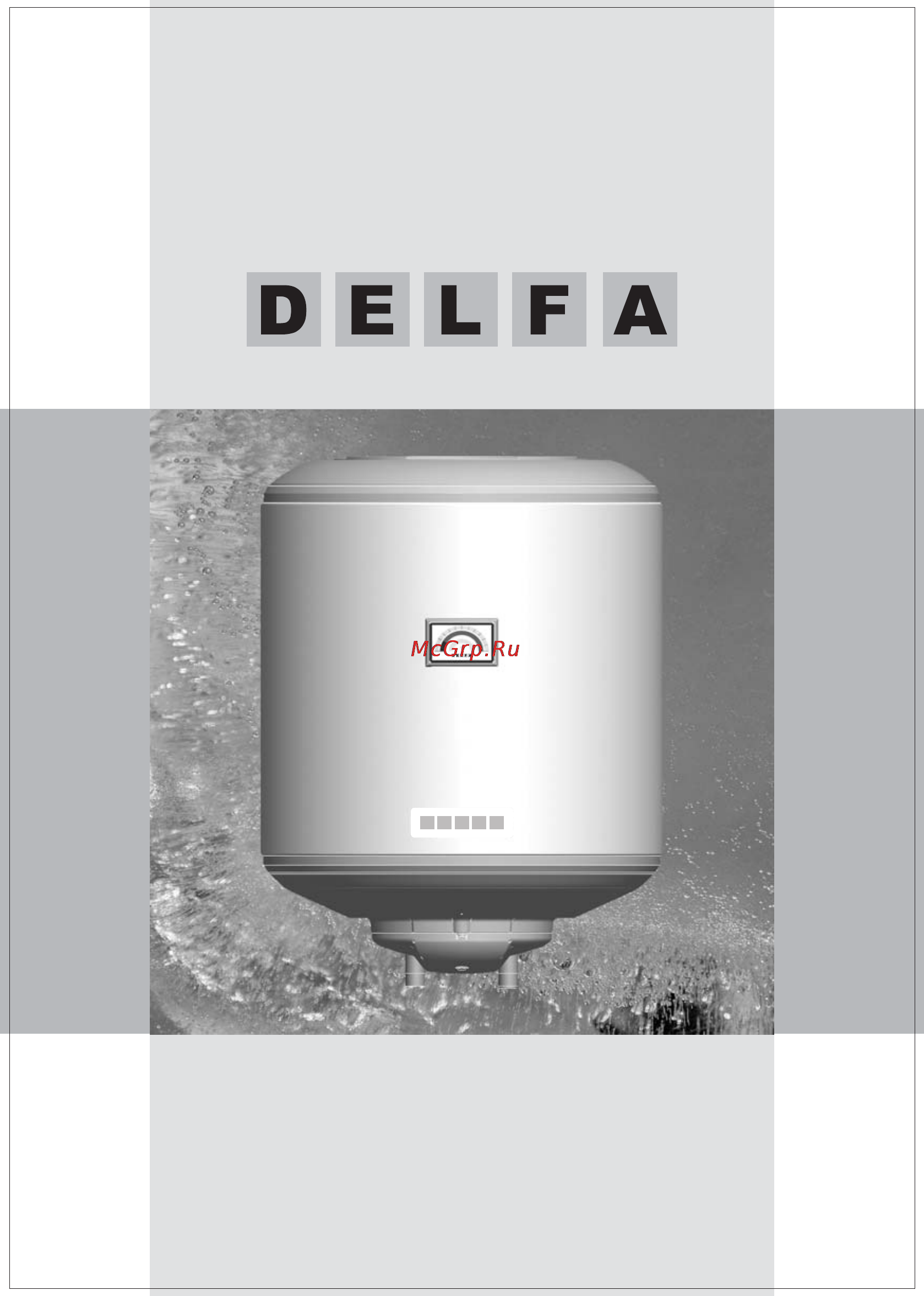Delfa VM 80 N4L Инструкция по эксплуатации онлайн