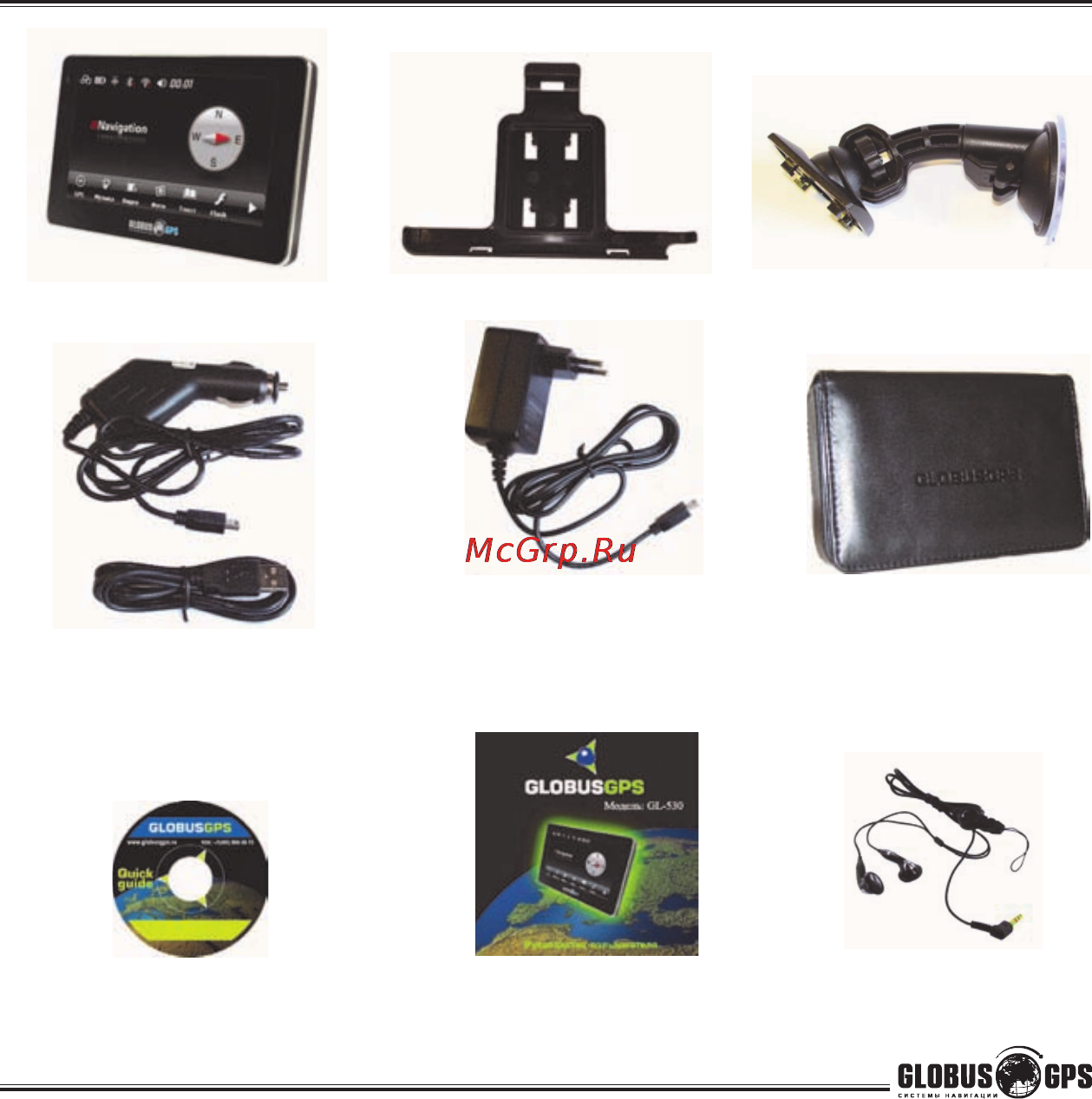 Globusgps GL-530 [8/64] Комплектация