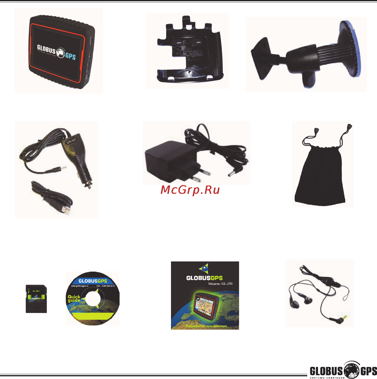 Globusgps GL-250 [8/38] Www globusgps r