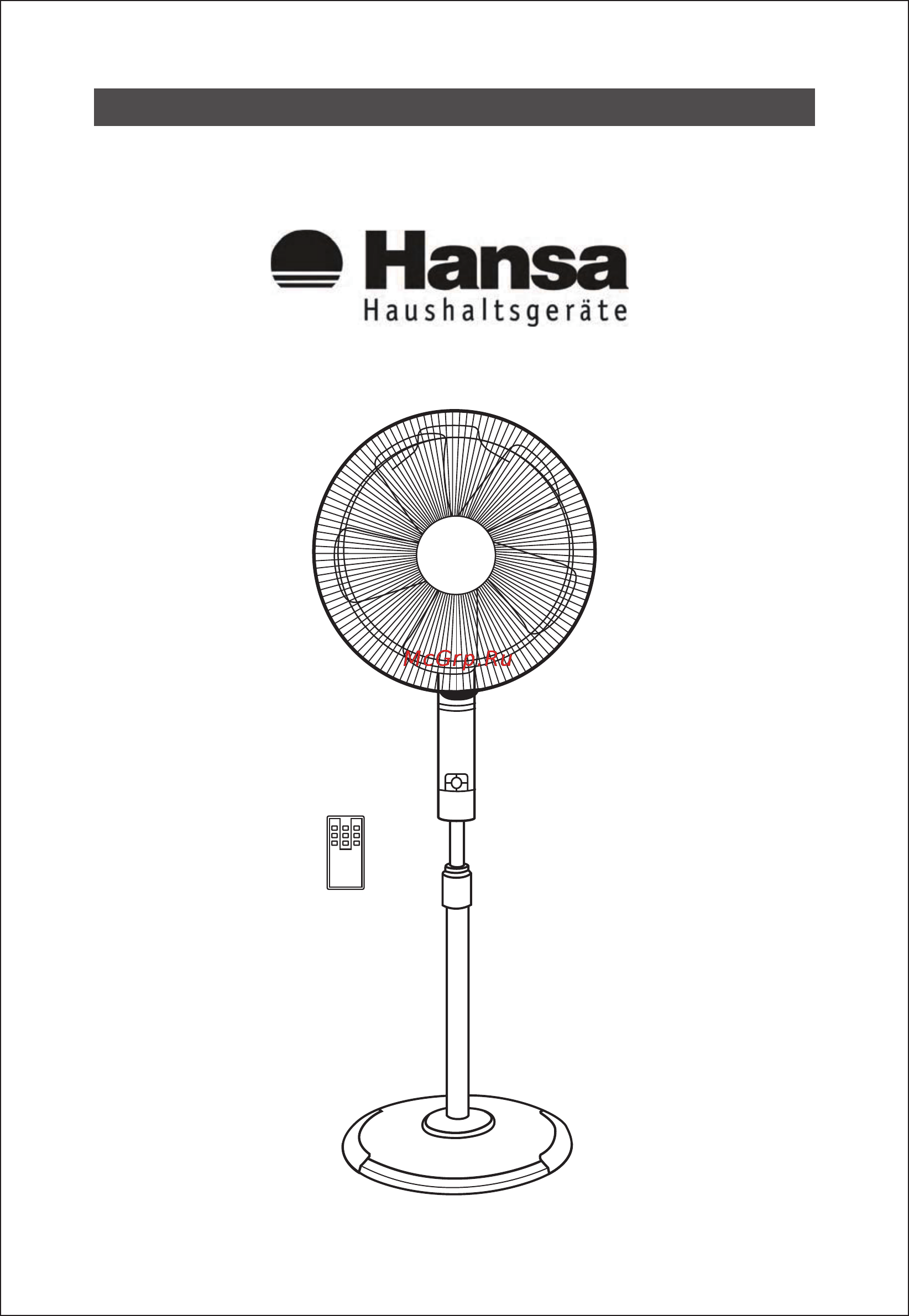 Delfa HF-162 [8/13] Stand fan