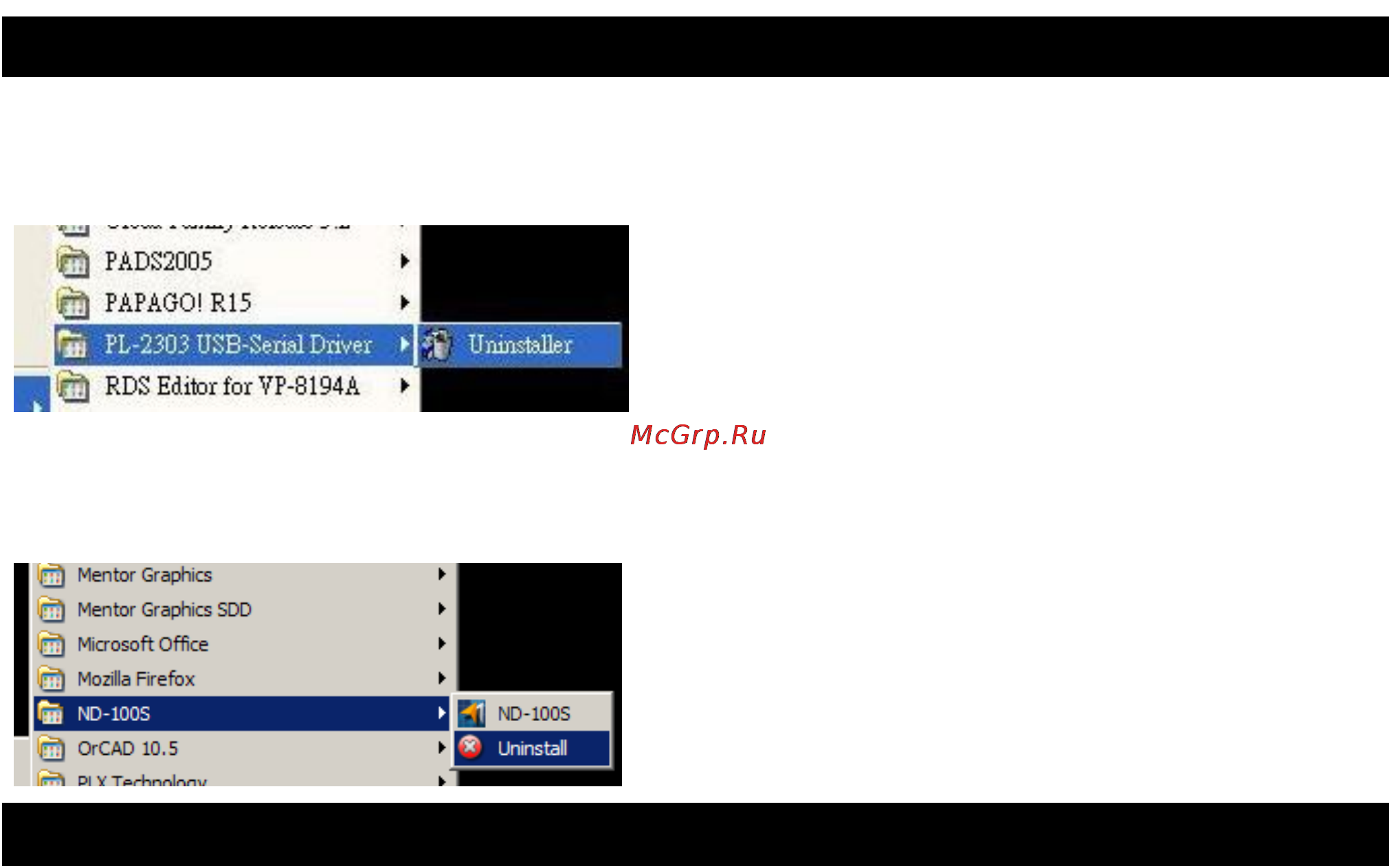 Globalsat GT-100 [11/16] Uninstalling the usb driver and pc utility windows