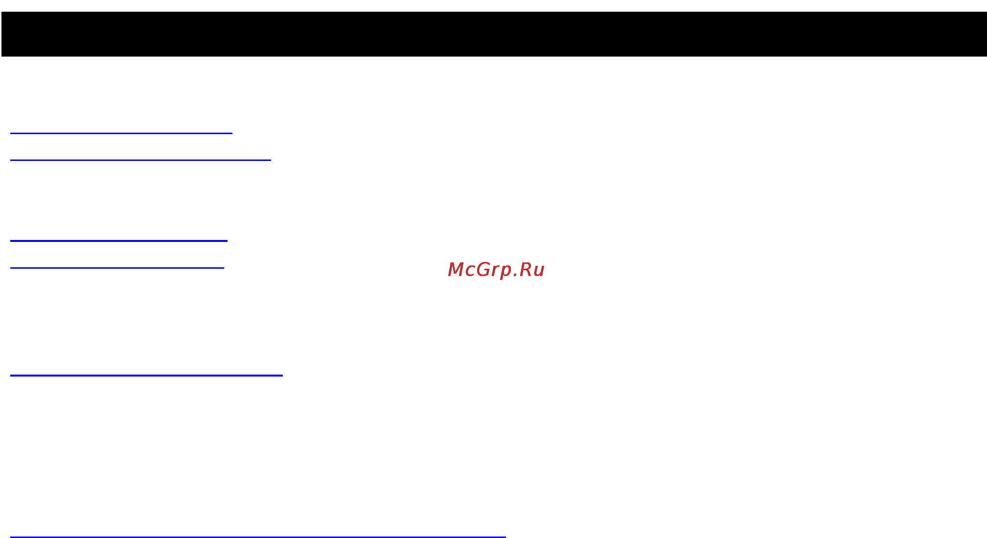 Globalsat GT-100 [12/16] Contact information