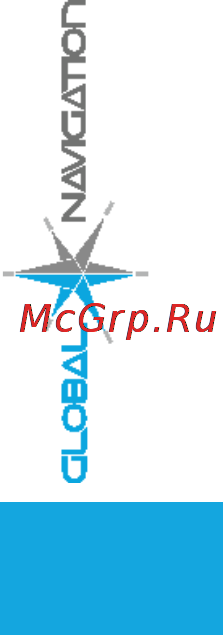 Global Navigation GN900 [11/14] Подключение к компьютеру