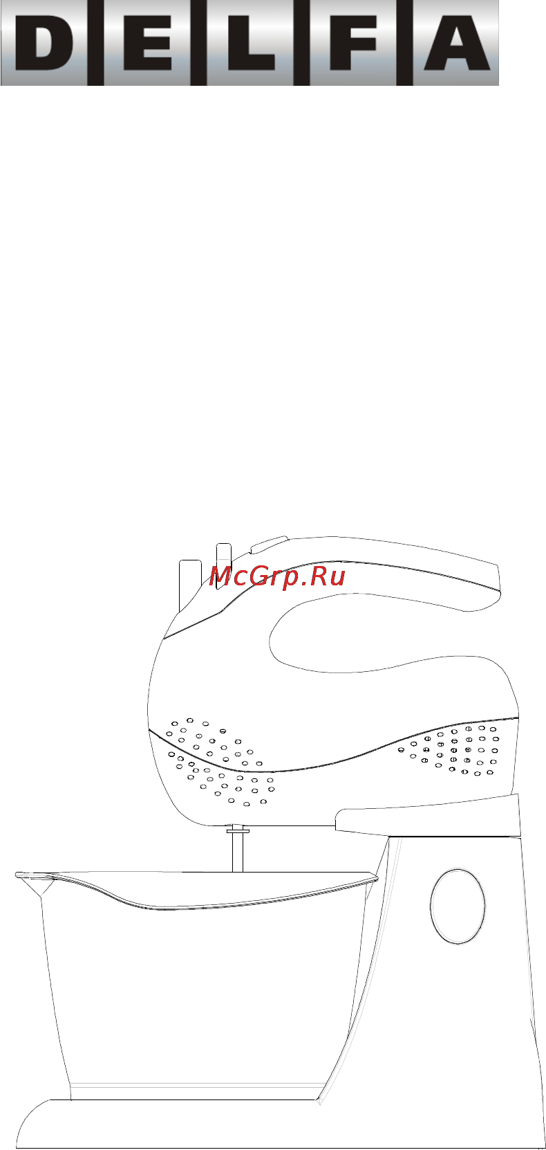Delfa DSM-945 W Инструкция по эксплуатации онлайн