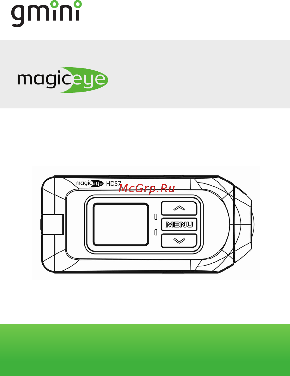 Gmini MAGICEYE HDS7 Инструкция по эксплуатации онлайн