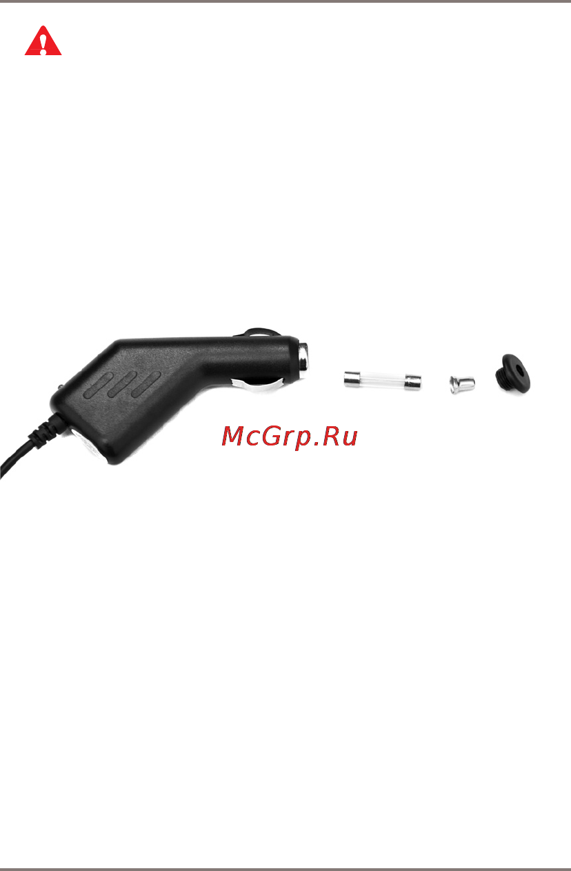 Gmini MAGICEYE HDS7 [9/32] Внимание