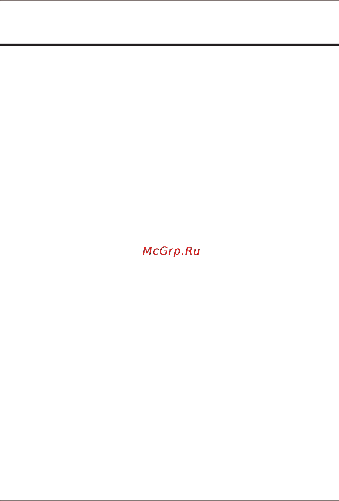 Gmini MAGICEYE HD300 [18/28] Подключение к компьютеру