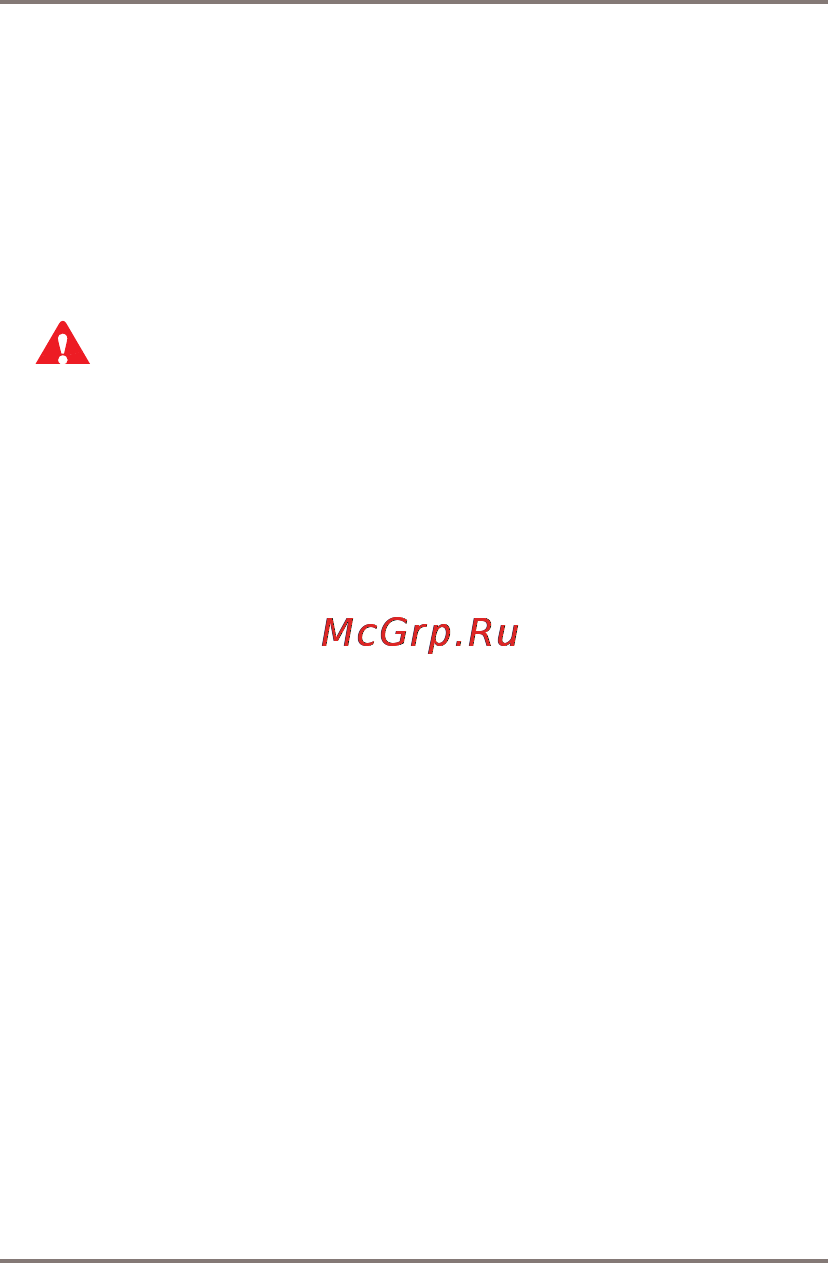Gmini MAGICEYE TUBE HD Инструкция по эксплуатации онлайн [11/32] 116956