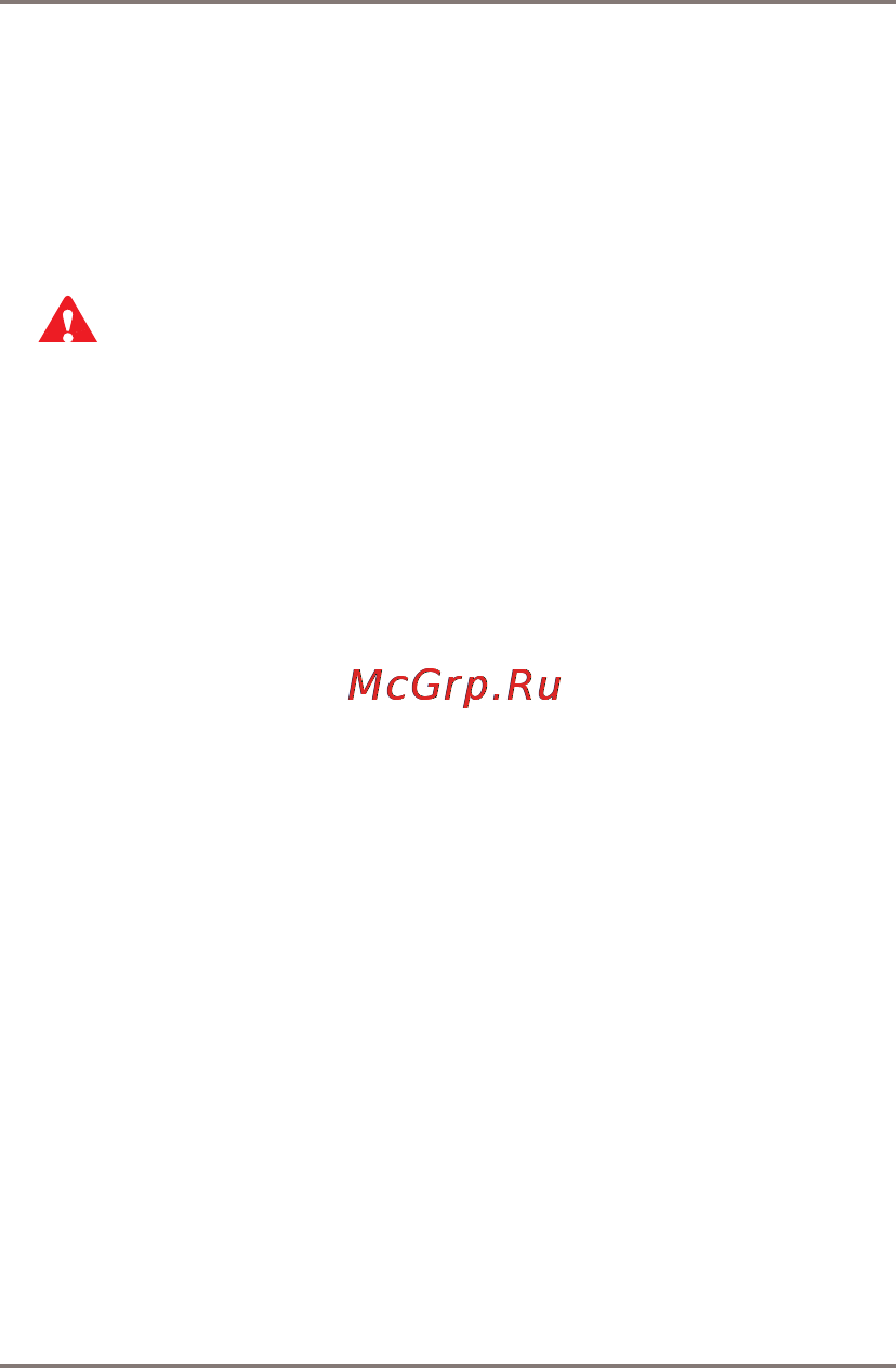 Gmini MAGICEYE TUBE HD Инструкция по эксплуатации онлайн [25/32] 116956