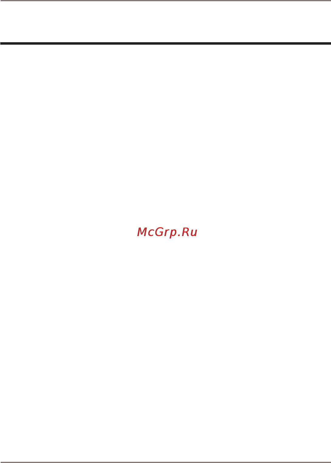 Gmini MAGICEYE FG720 [24/28] Гарантийные условия